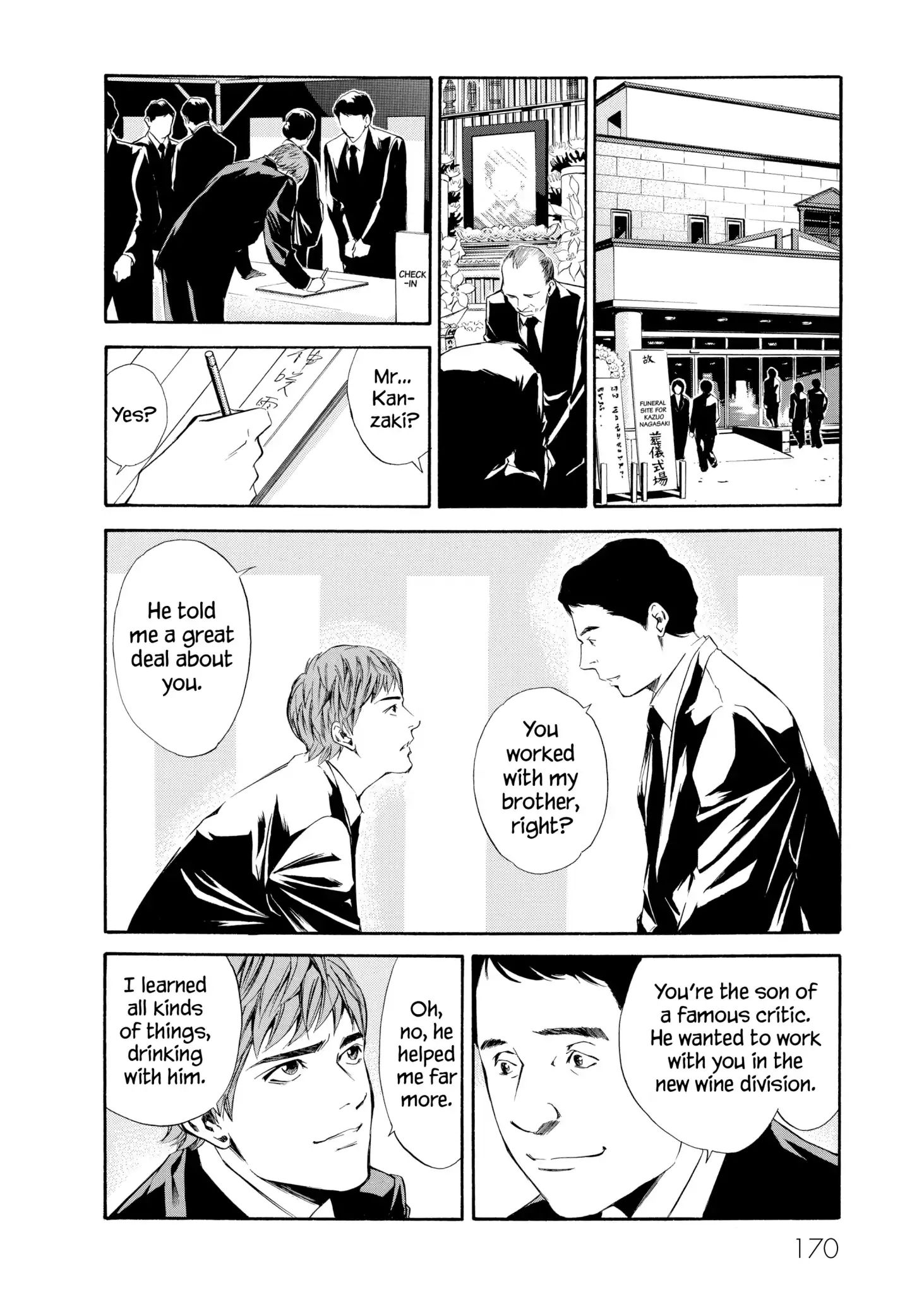 Kami No Shizuku Chapter 87 #4