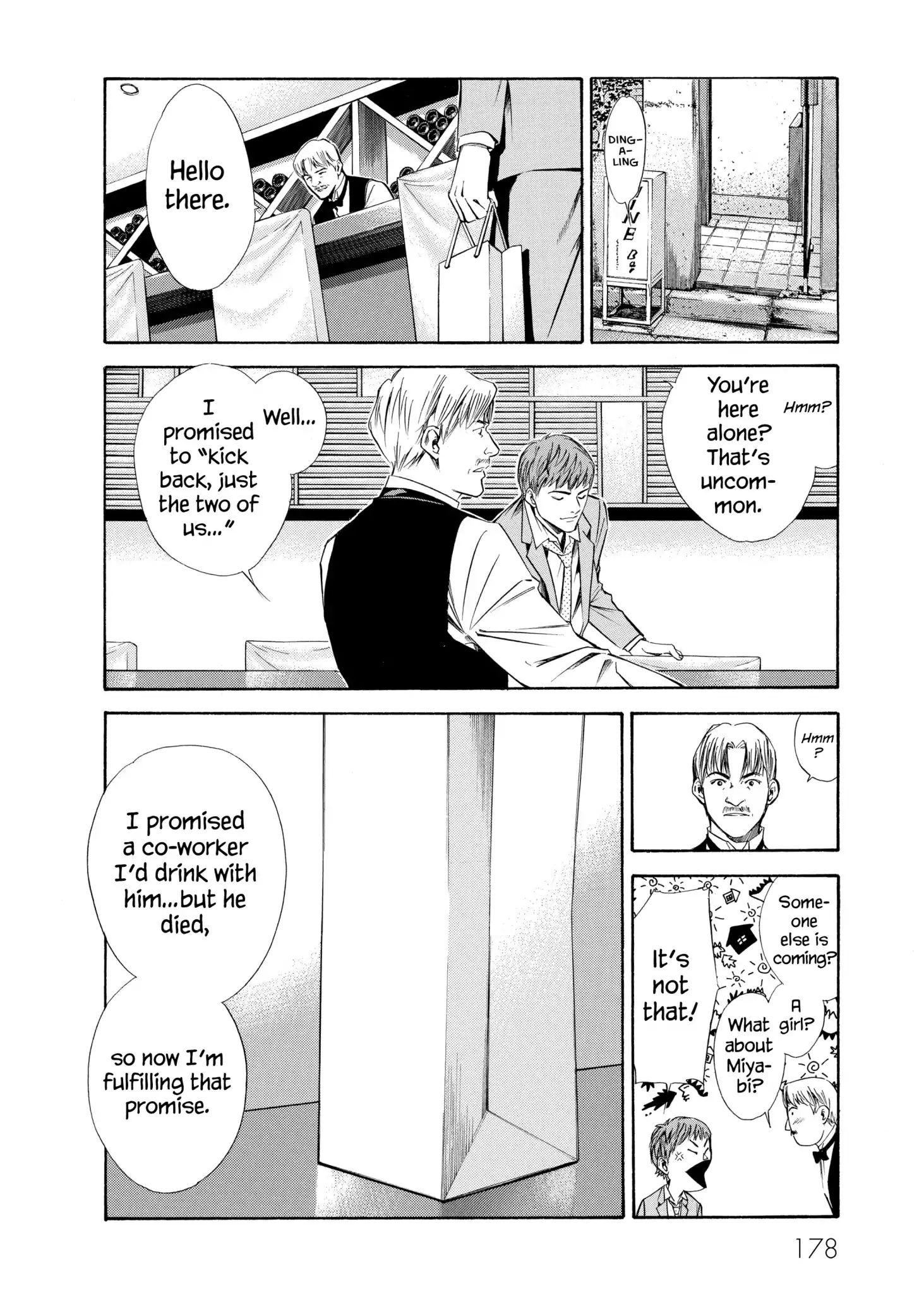 Kami No Shizuku Chapter 87 #12