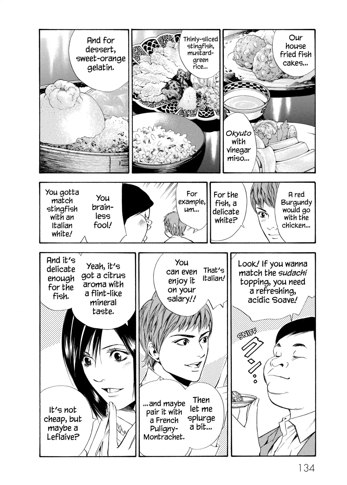 Kami No Shizuku Chapter 85 #8