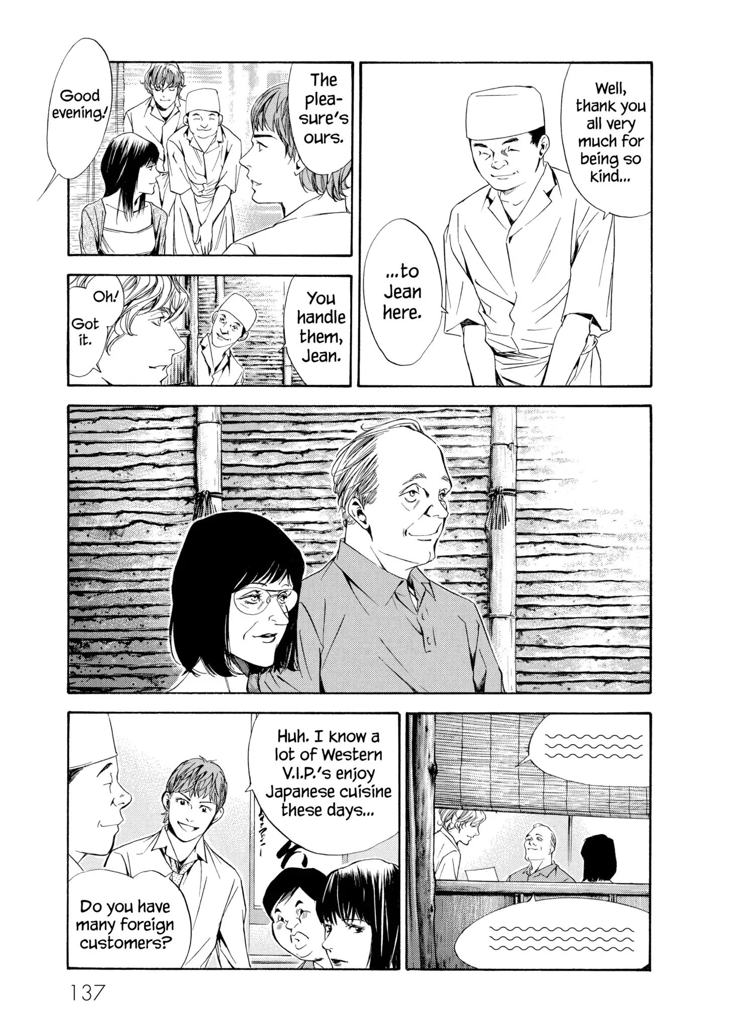 Kami No Shizuku Chapter 85 #11