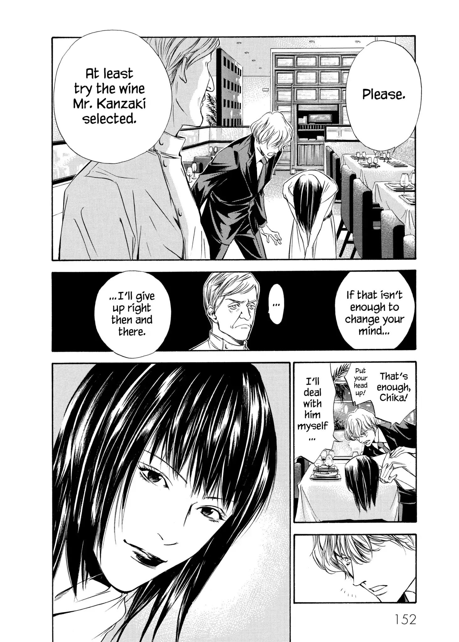 Kami No Shizuku Chapter 86 #6