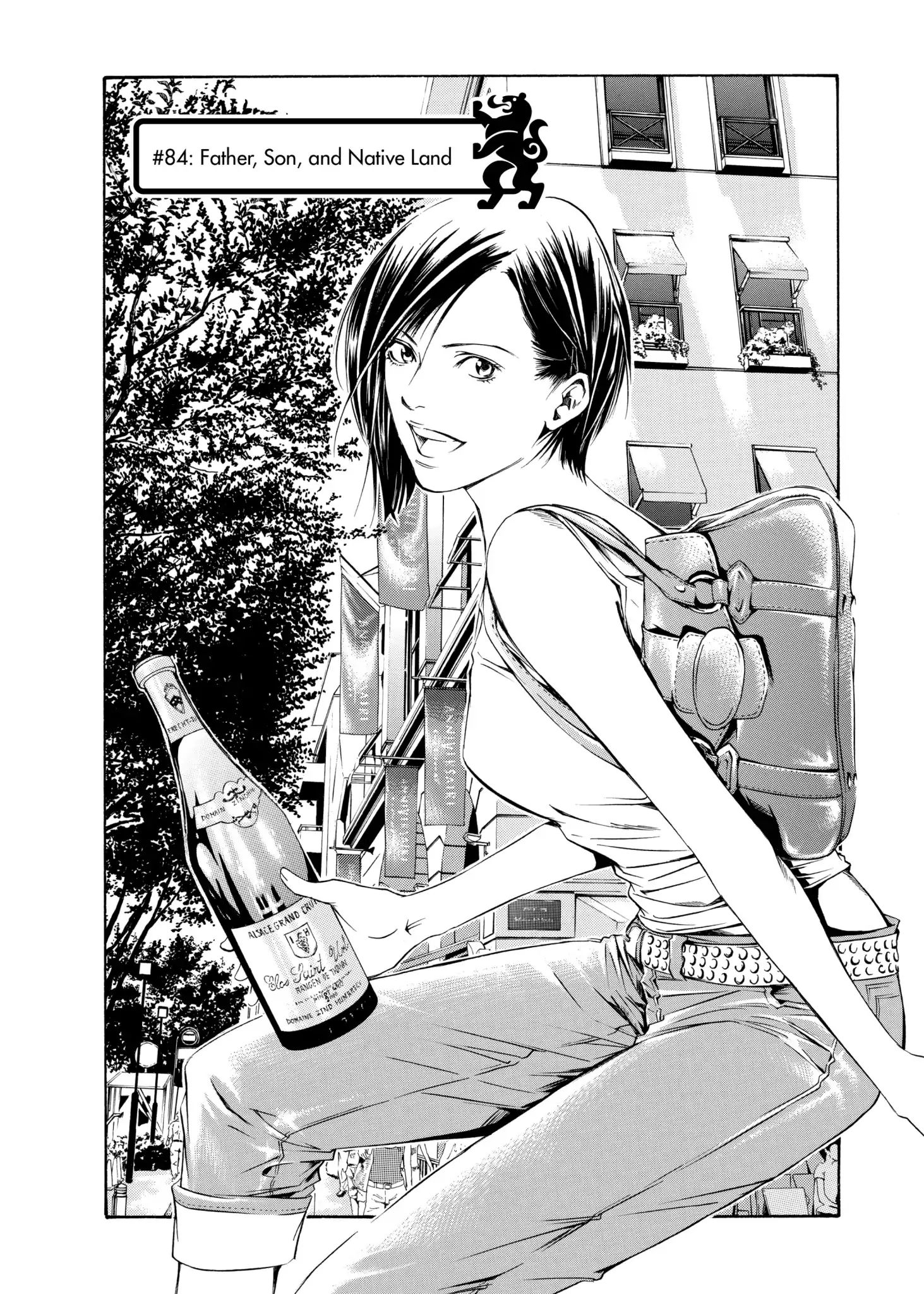 Kami No Shizuku Chapter 84 #2