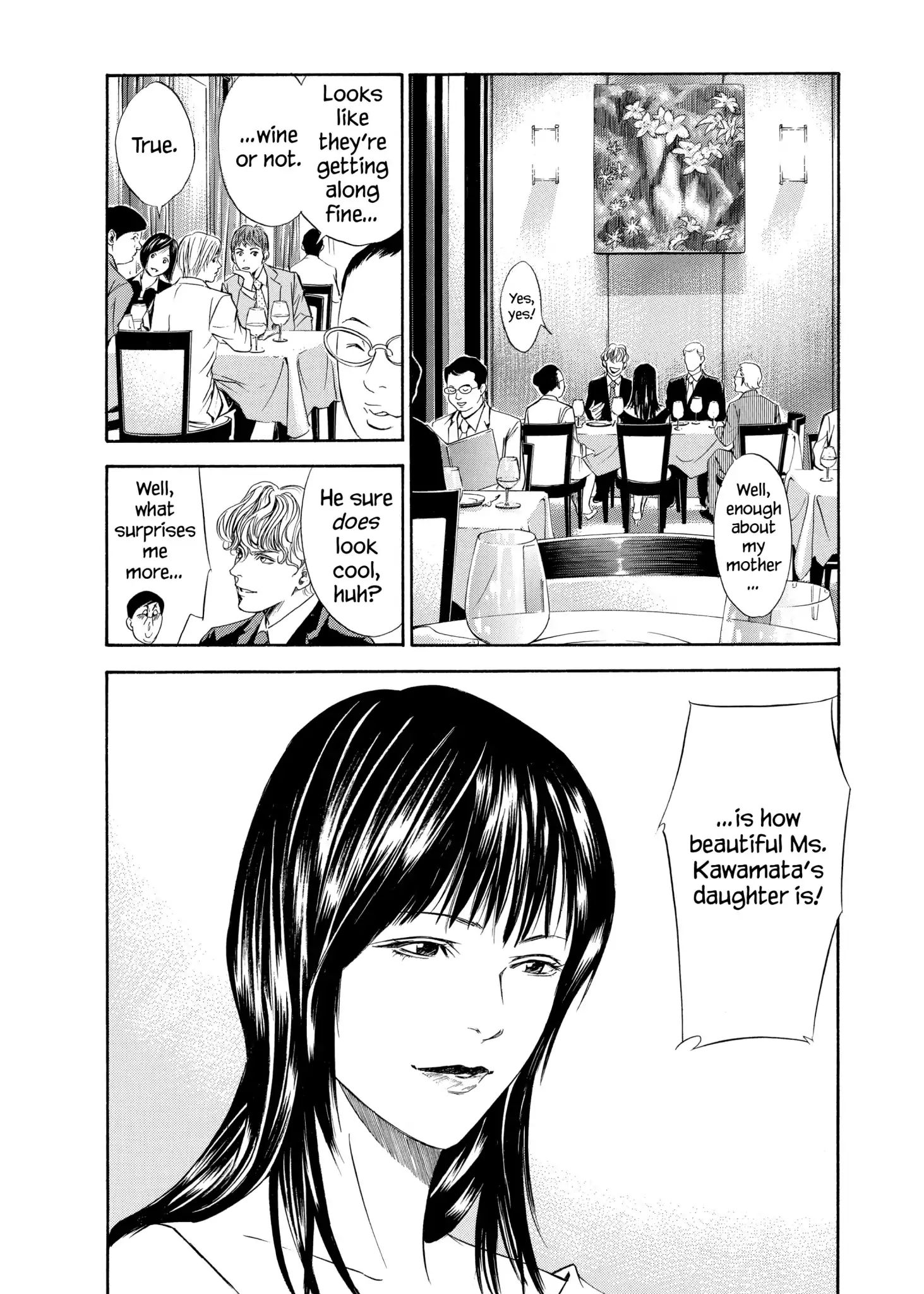 Kami No Shizuku Chapter 83 #10