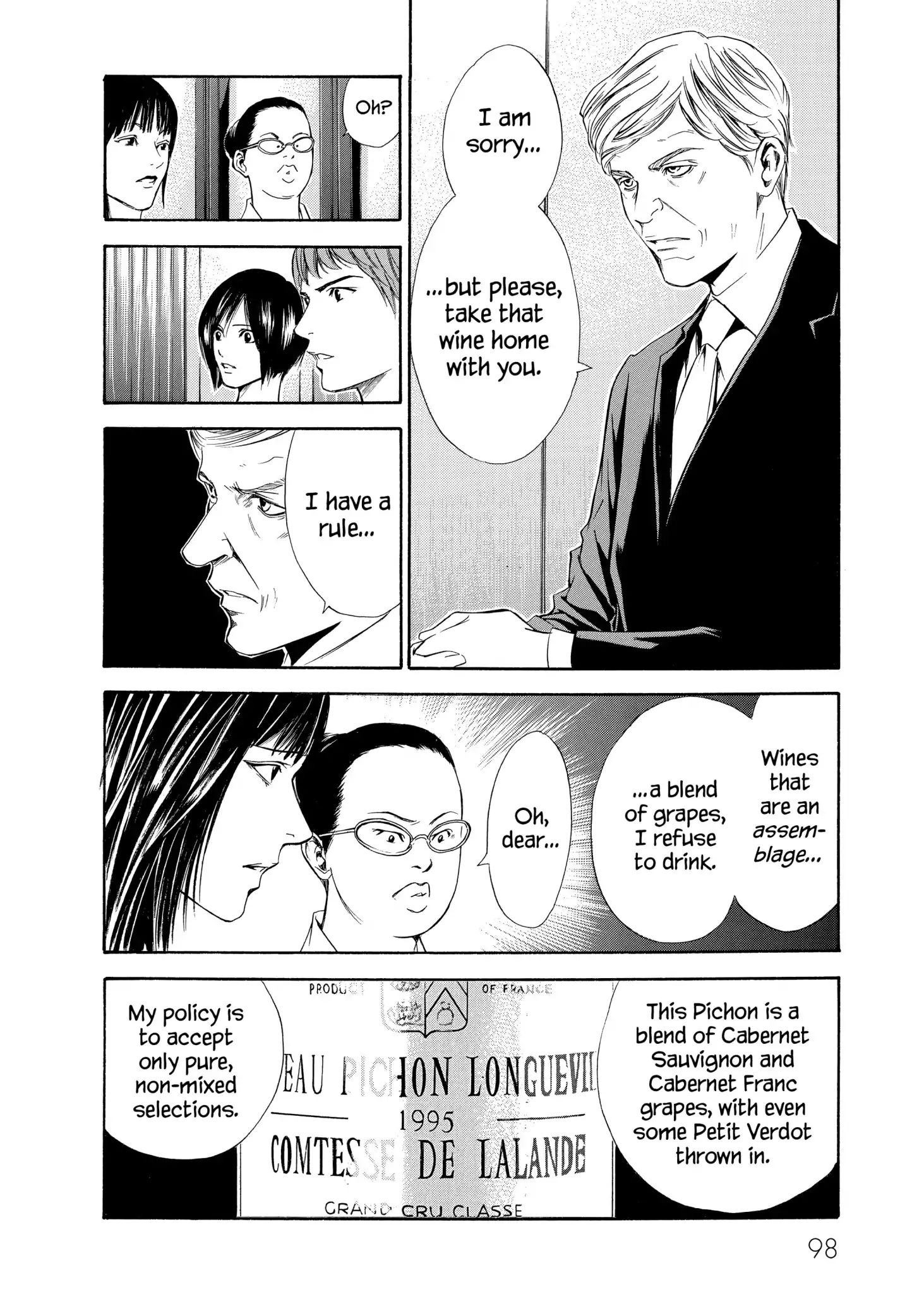 Kami No Shizuku Chapter 83 #12