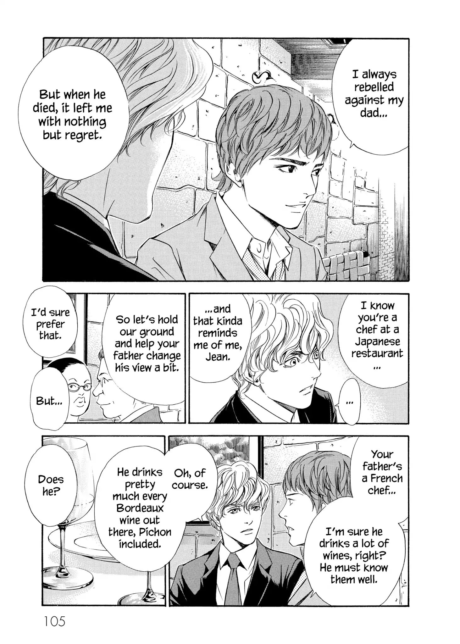 Kami No Shizuku Chapter 83 #19