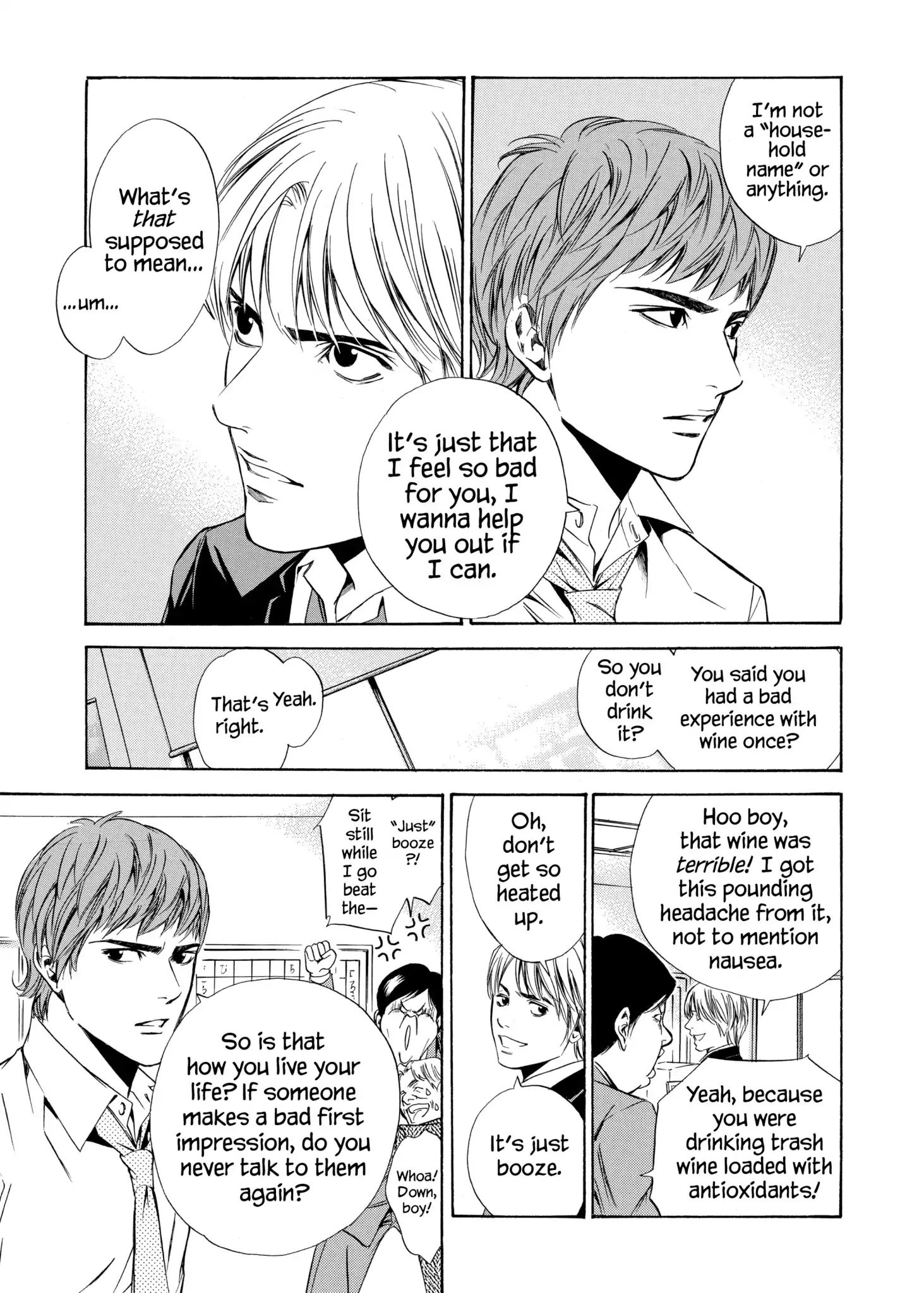 Kami No Shizuku Chapter 81 #7