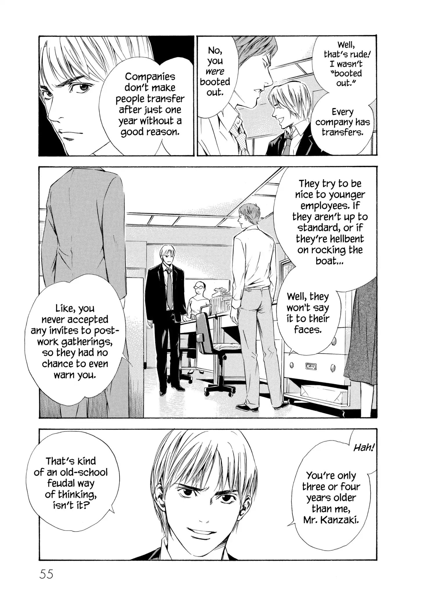 Kami No Shizuku Chapter 81 #9