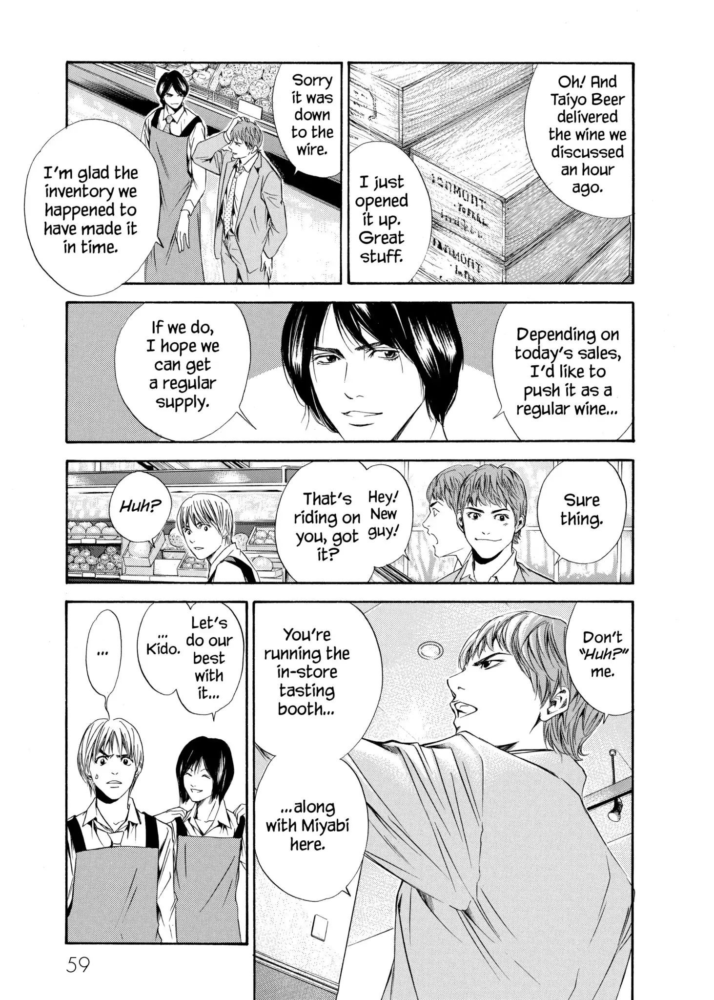 Kami No Shizuku Chapter 81 #13