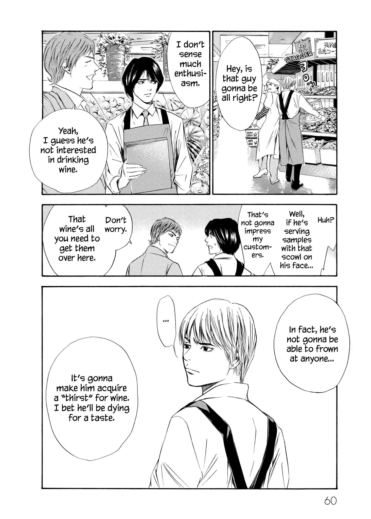 Kami No Shizuku Chapter 81 #14