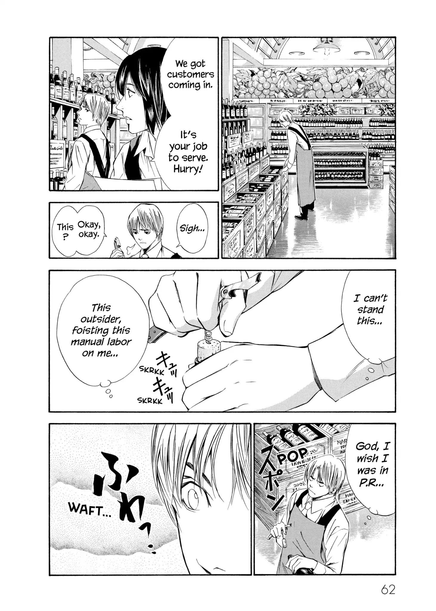 Kami No Shizuku Chapter 81 #16