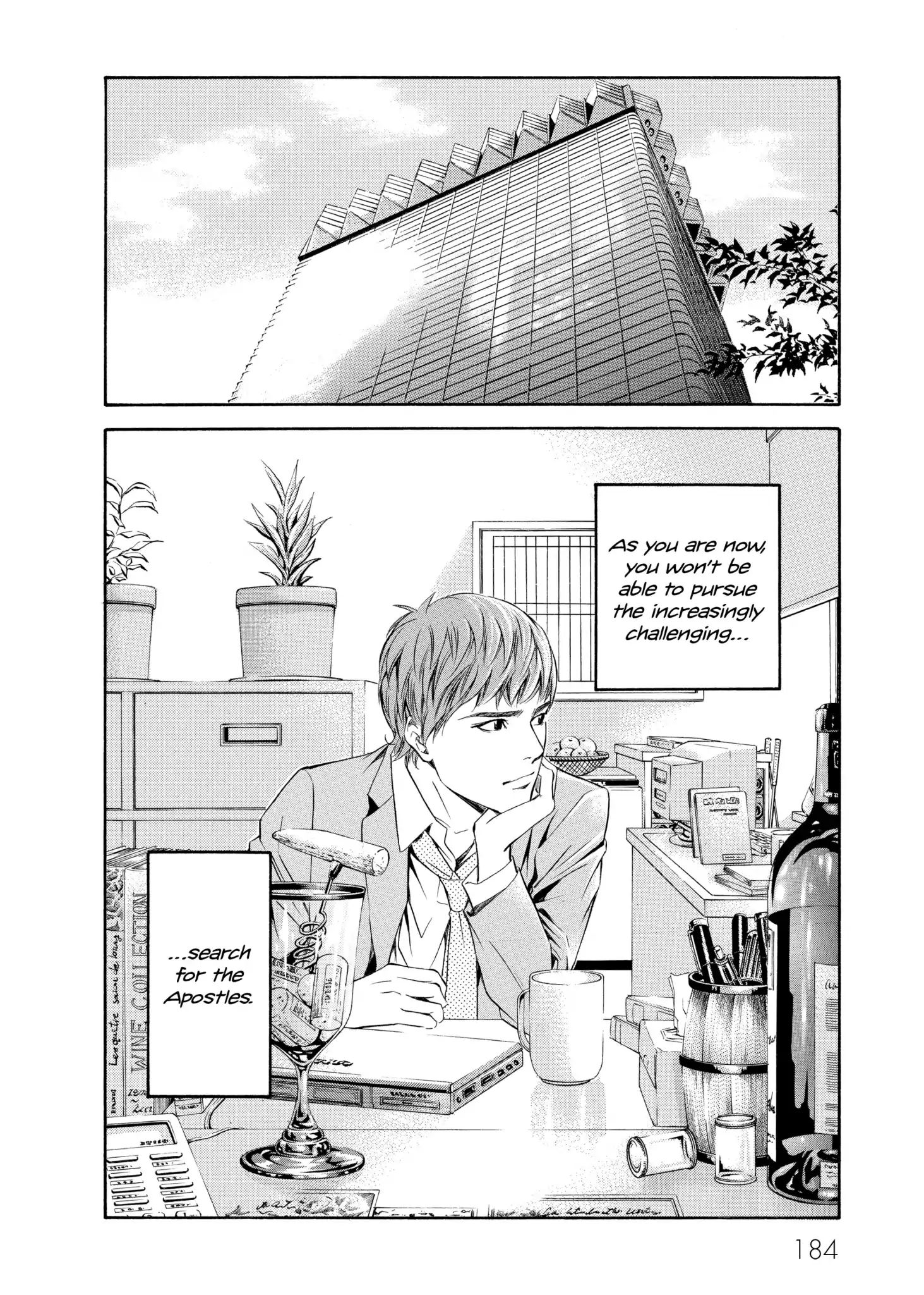 Kami No Shizuku Chapter 78 #2