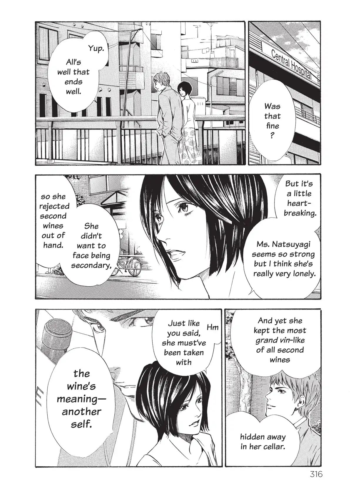 Kami No Shizuku Chapter 74 #12