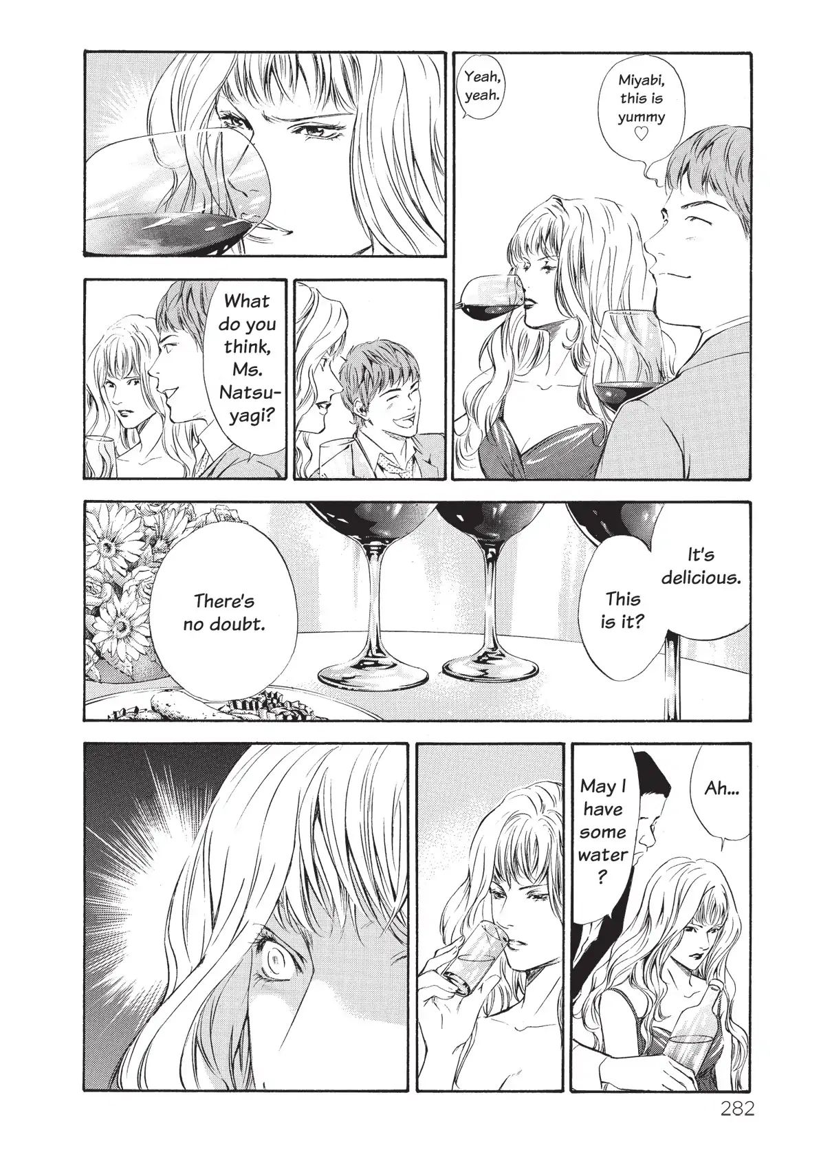 Kami No Shizuku Chapter 72 #18