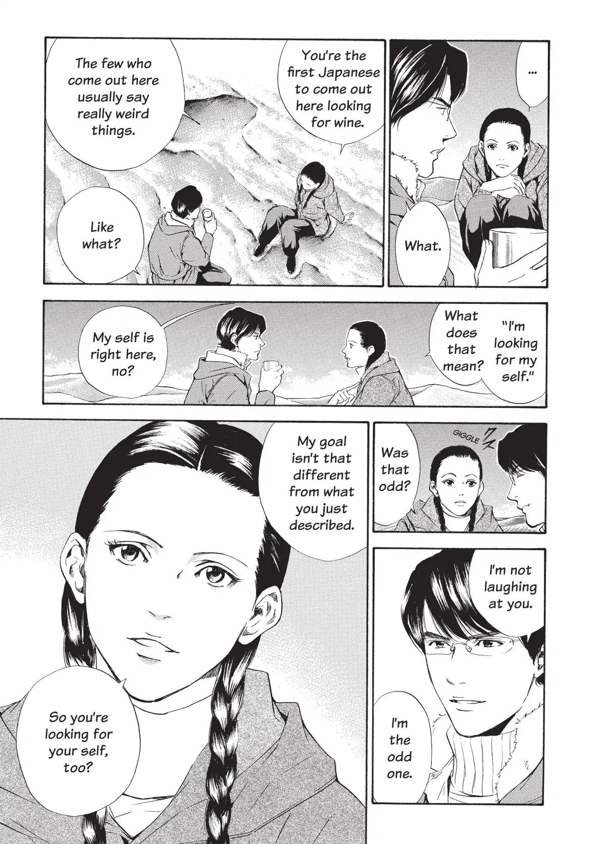 Kami No Shizuku Chapter 71 #3