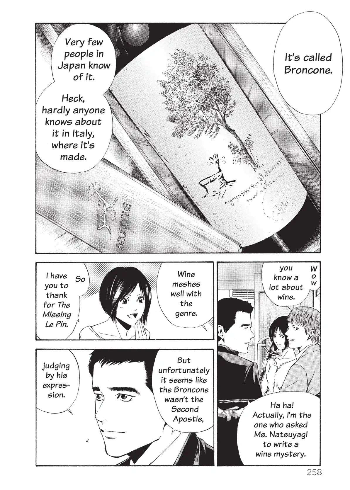 Kami No Shizuku Chapter 71 #14