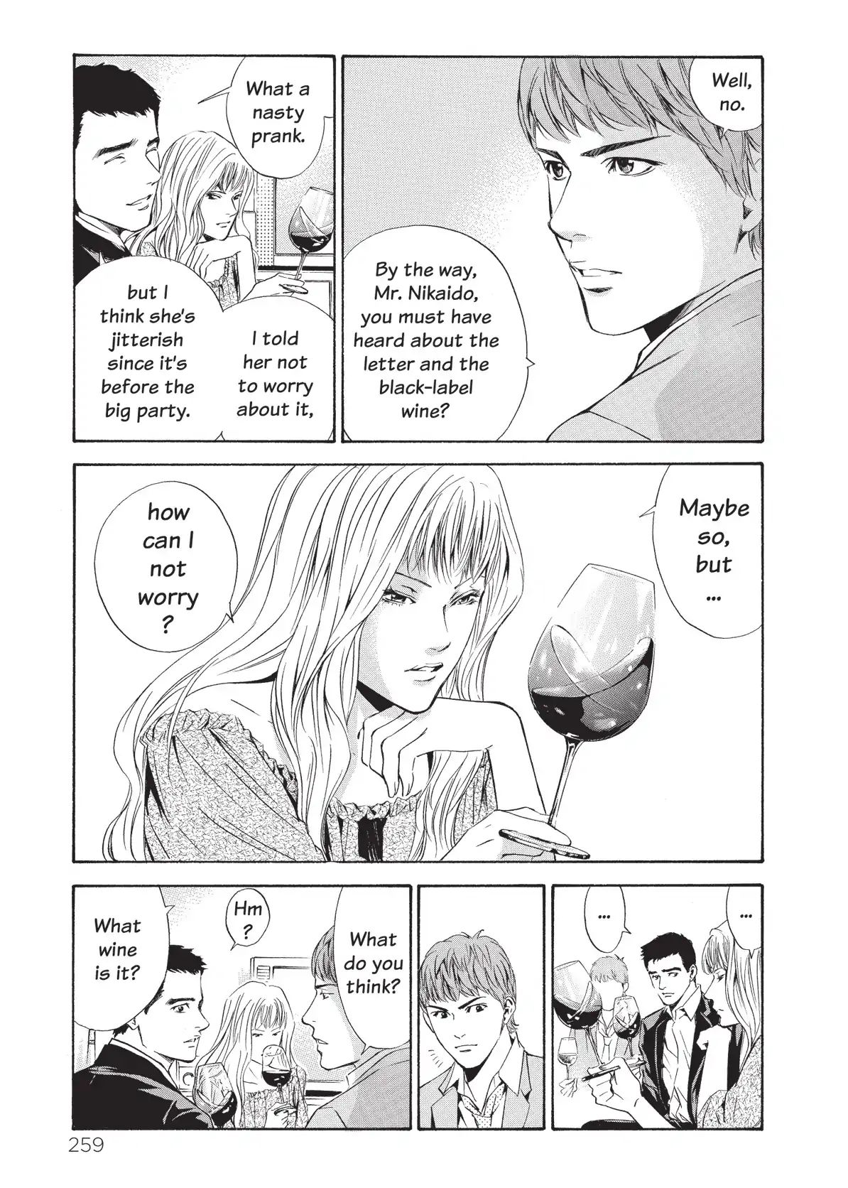 Kami No Shizuku Chapter 71 #15