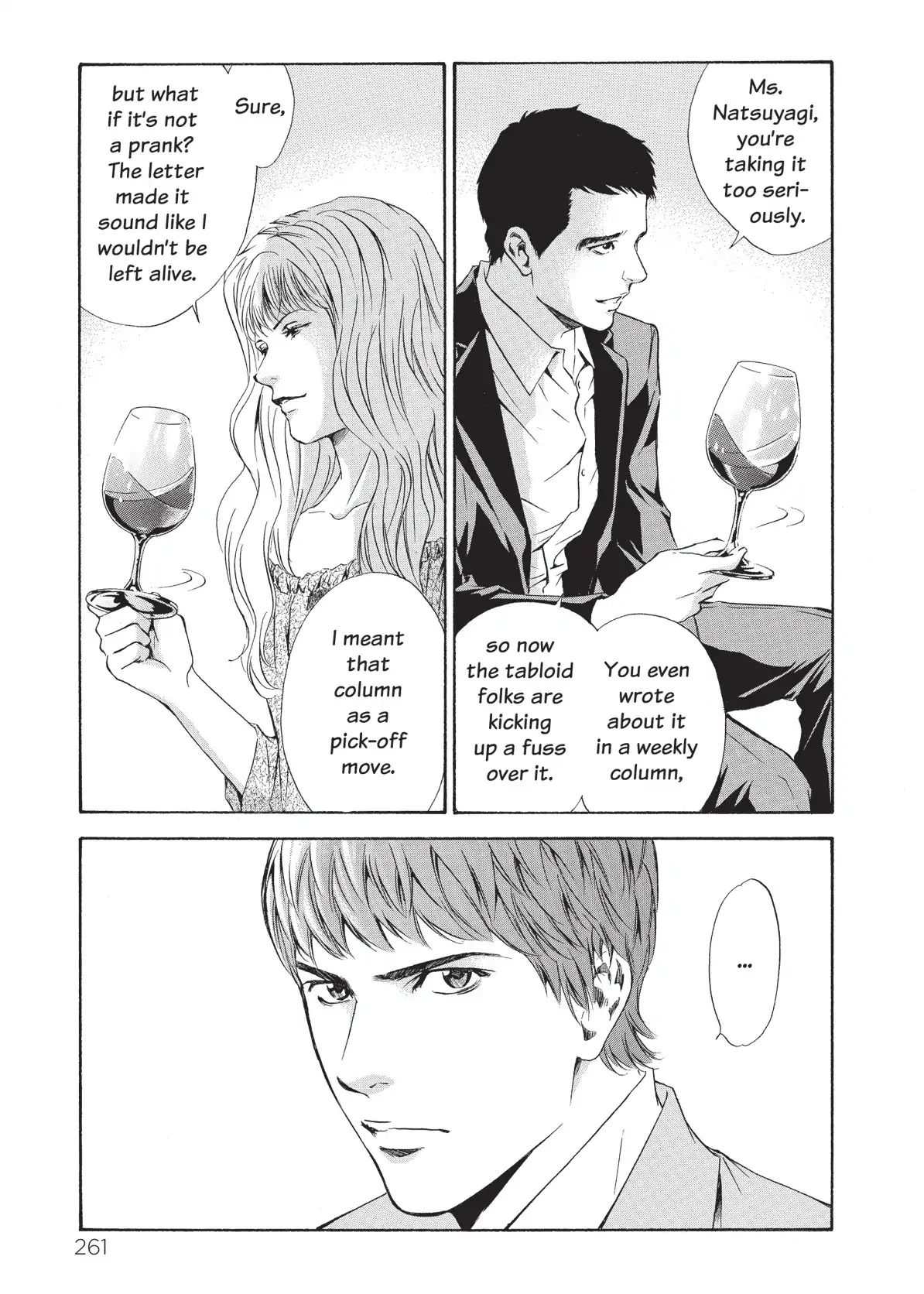 Kami No Shizuku Chapter 71 #17