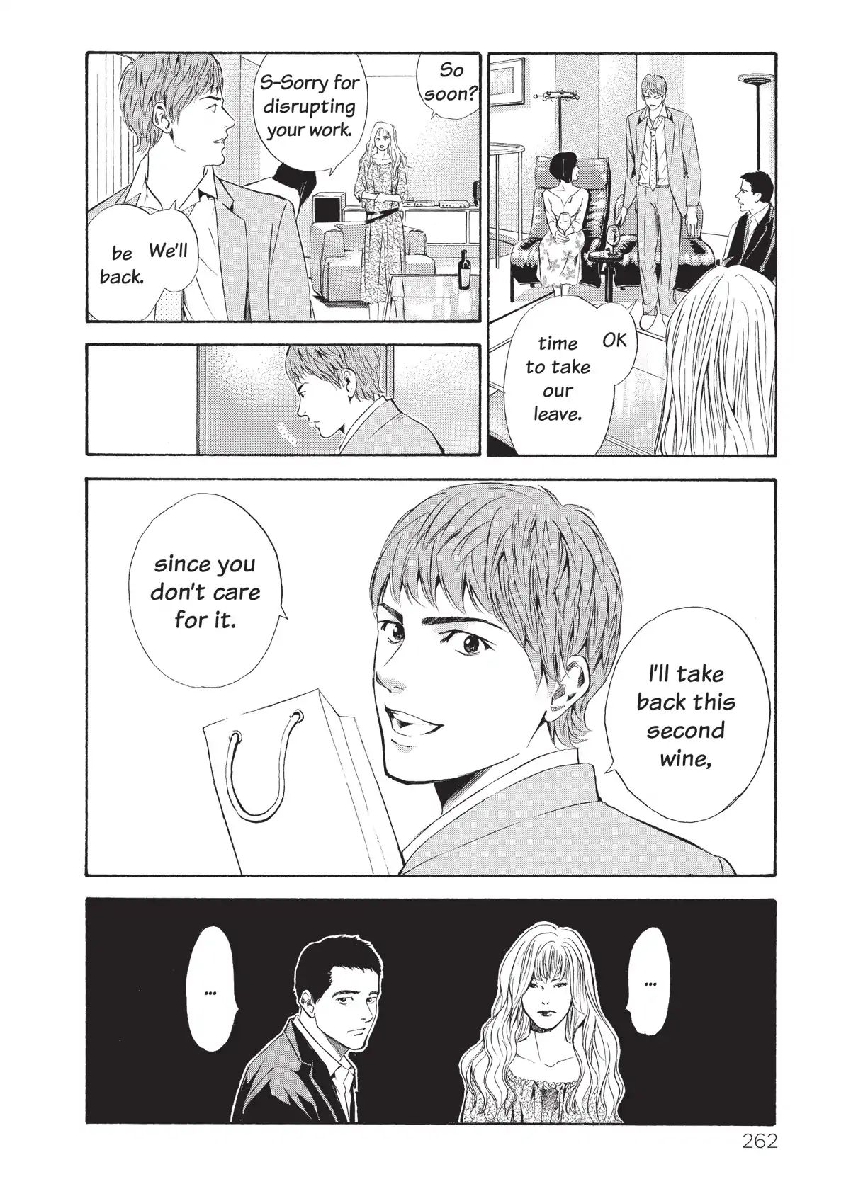 Kami No Shizuku Chapter 71 #18