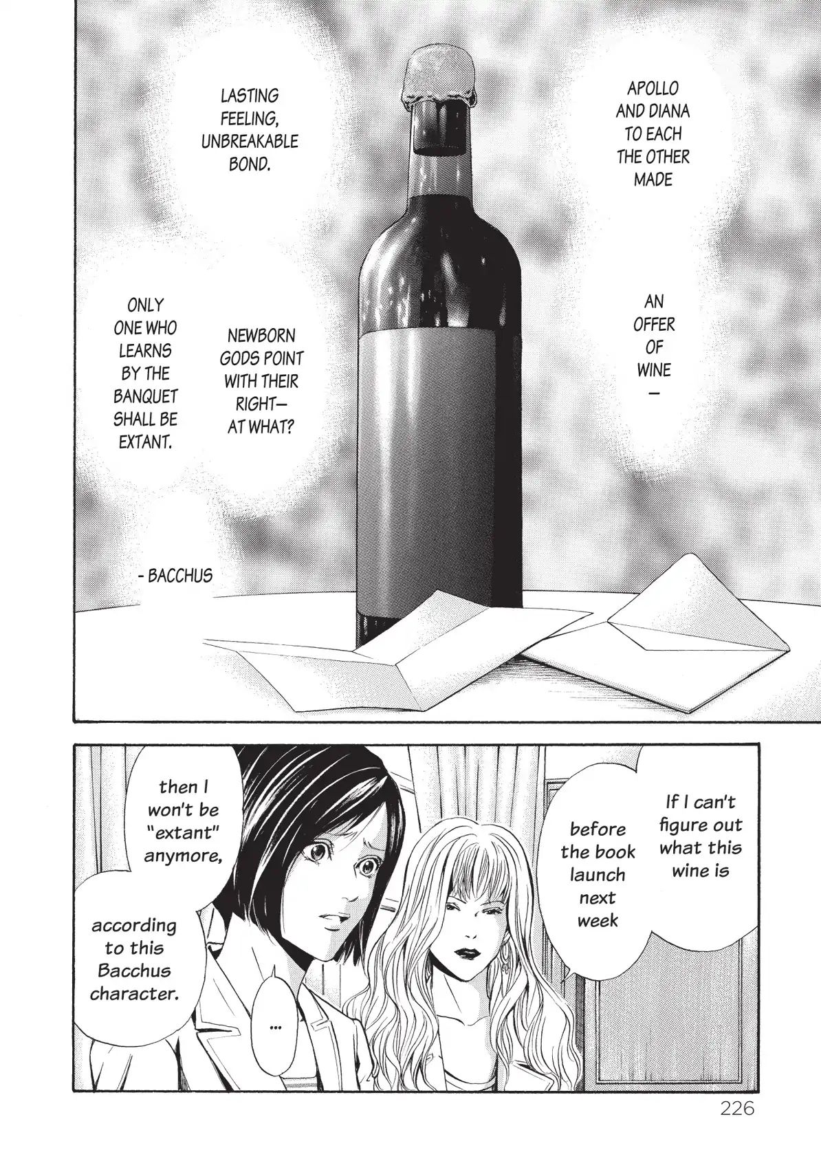 Kami No Shizuku Chapter 70 #2