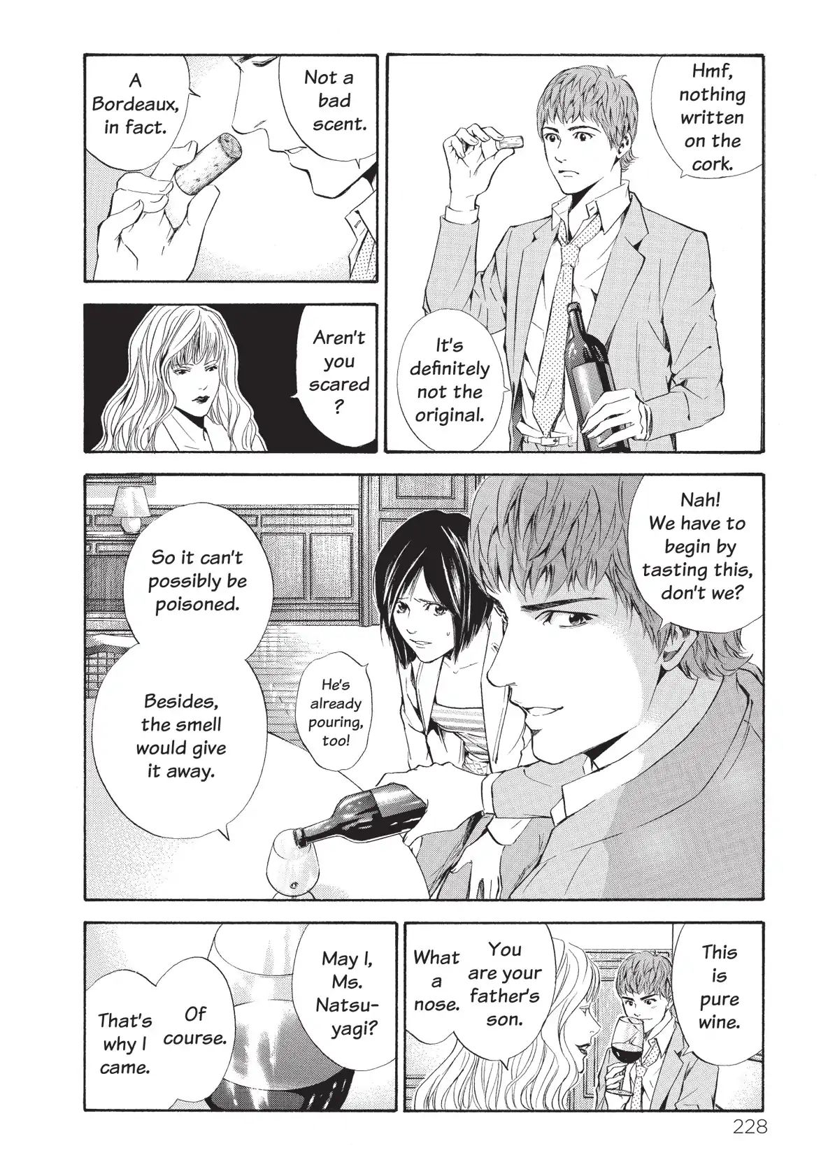 Kami No Shizuku Chapter 70 #4