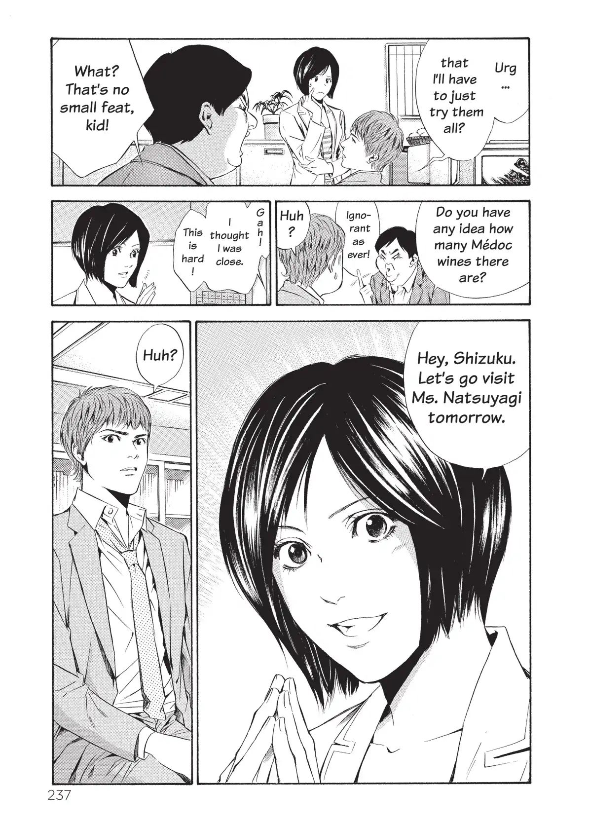 Kami No Shizuku Chapter 70 #13