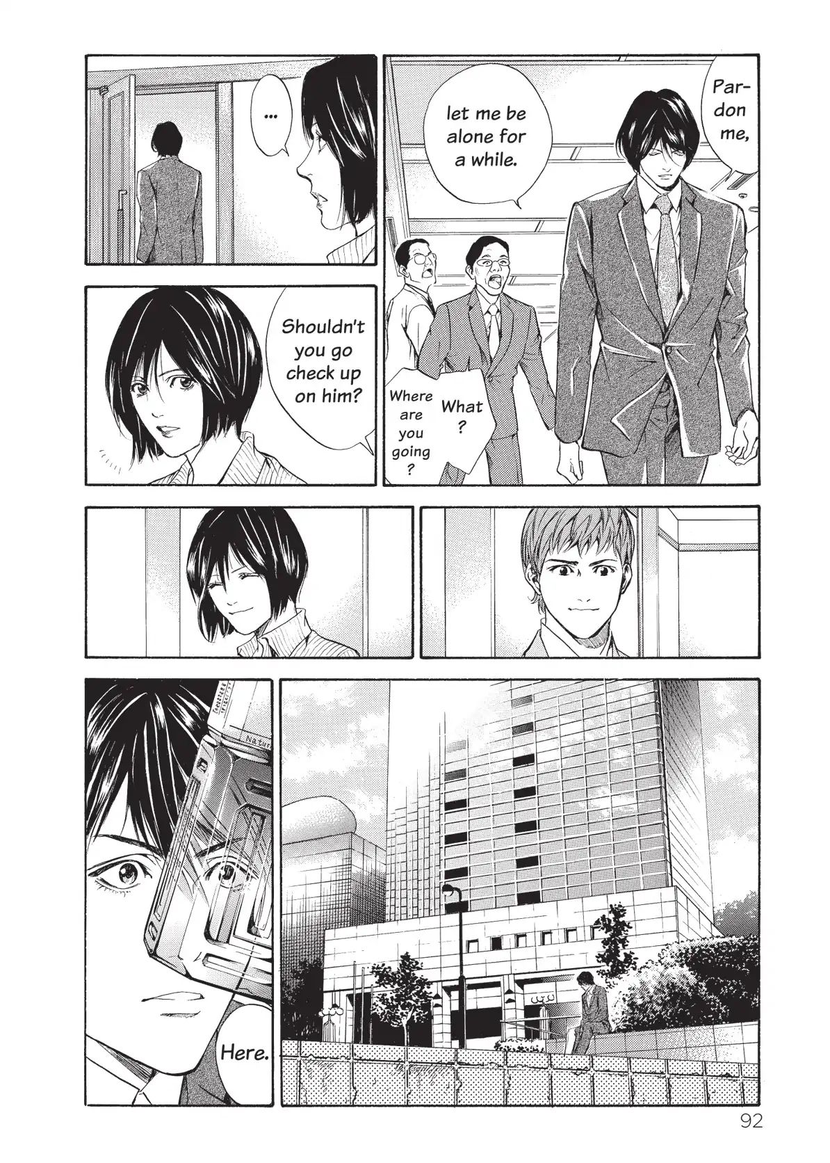 Kami No Shizuku Chapter 63 #9