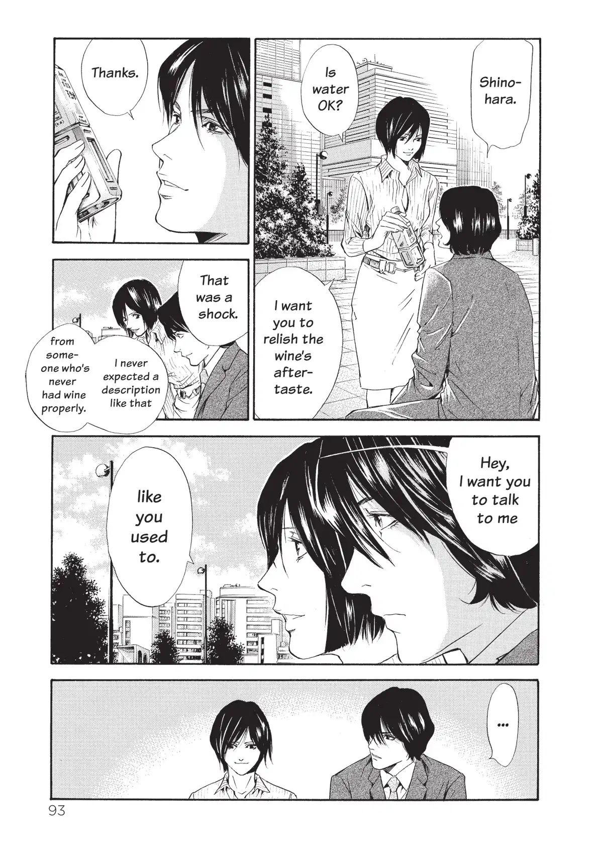 Kami No Shizuku Chapter 63 #10