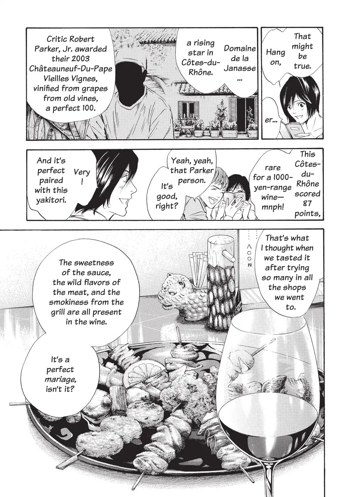 Kami No Shizuku Chapter 64 #17