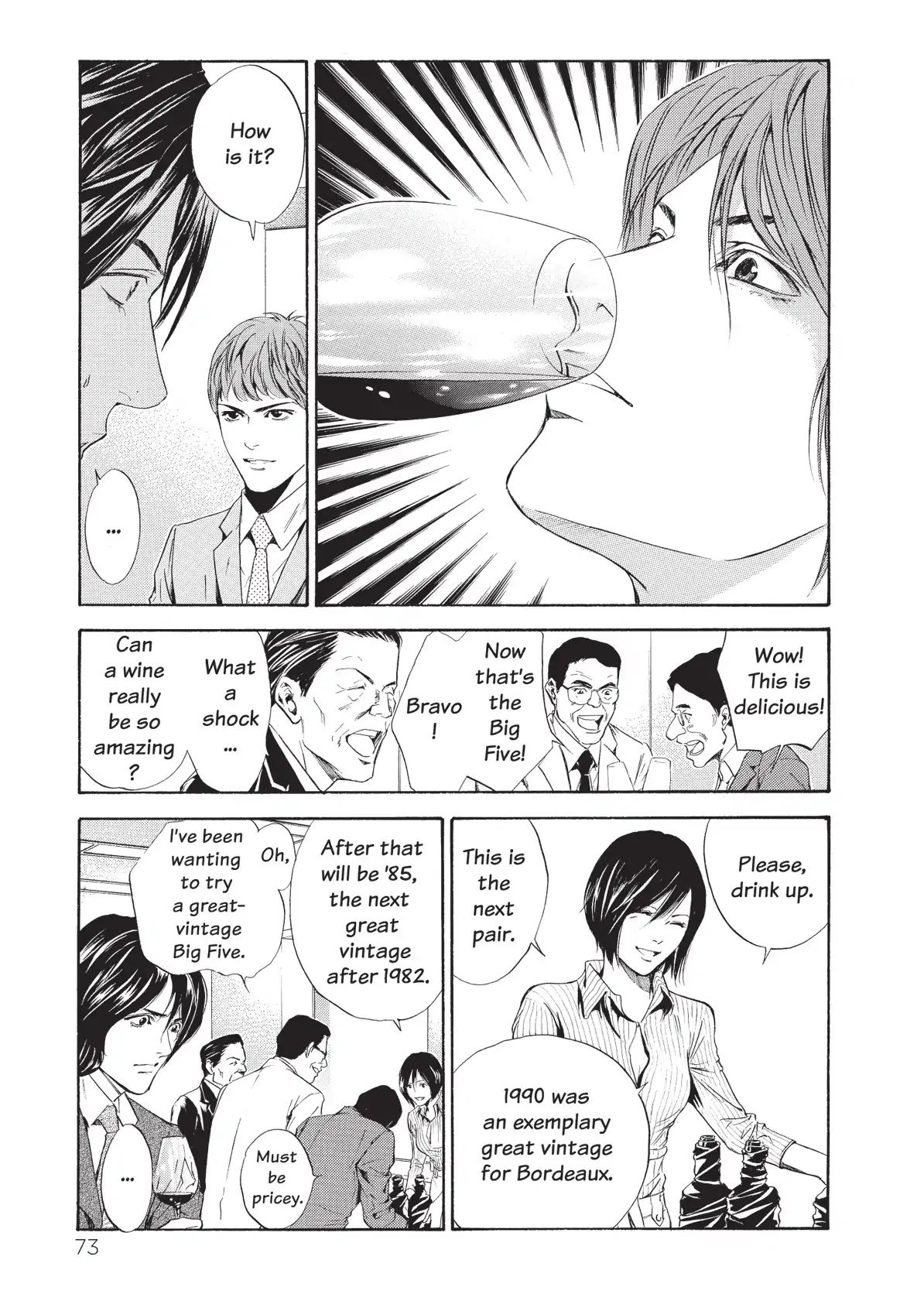 Kami No Shizuku Chapter 62 #11