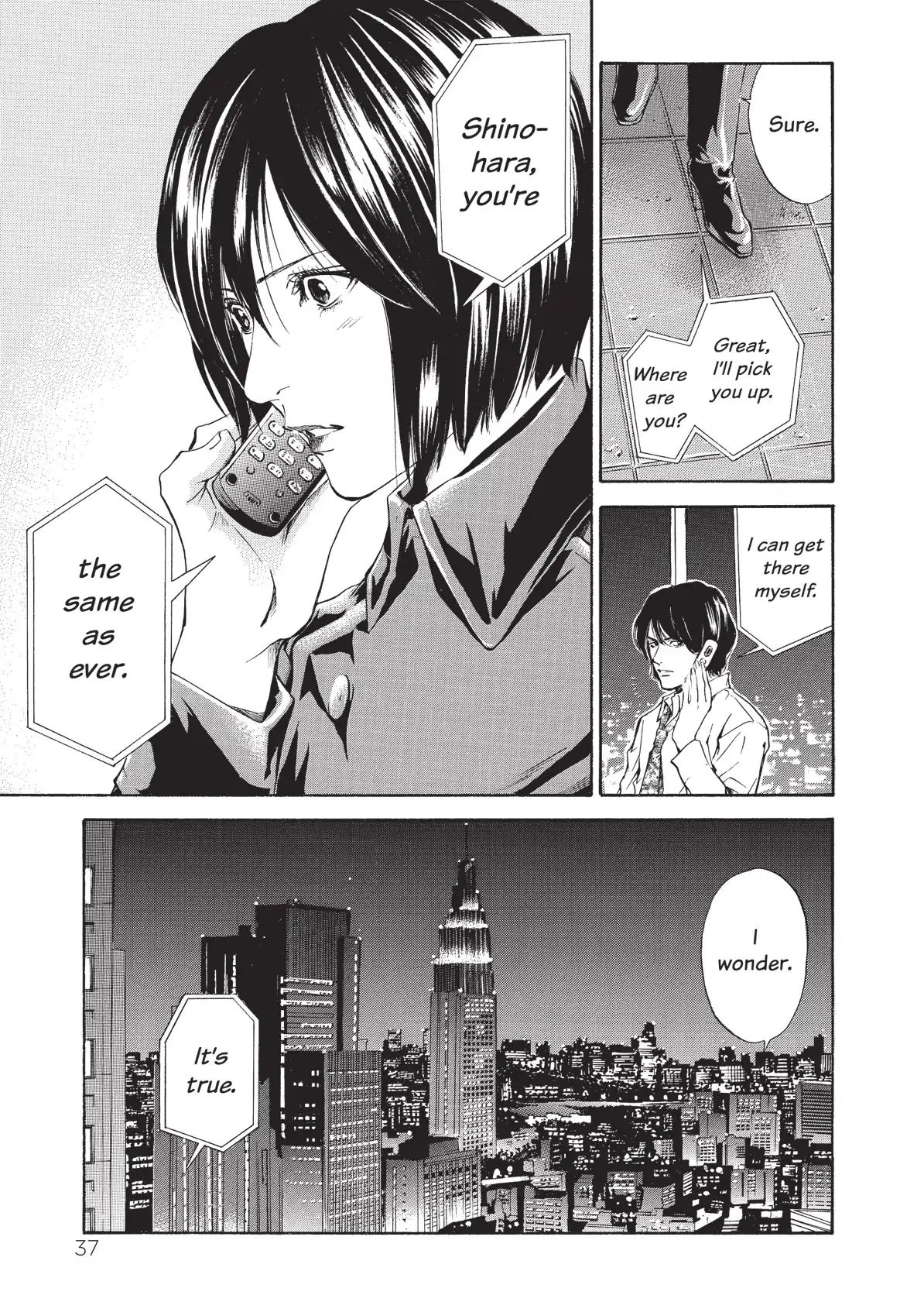 Kami No Shizuku Chapter 60 #15