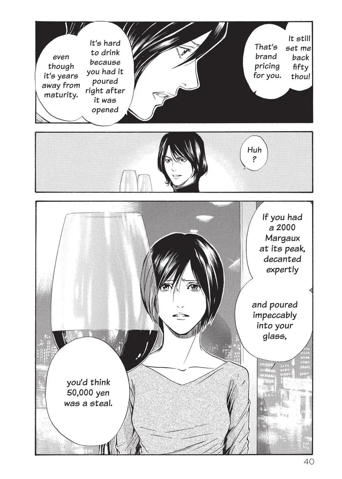 Kami No Shizuku Chapter 60 #18