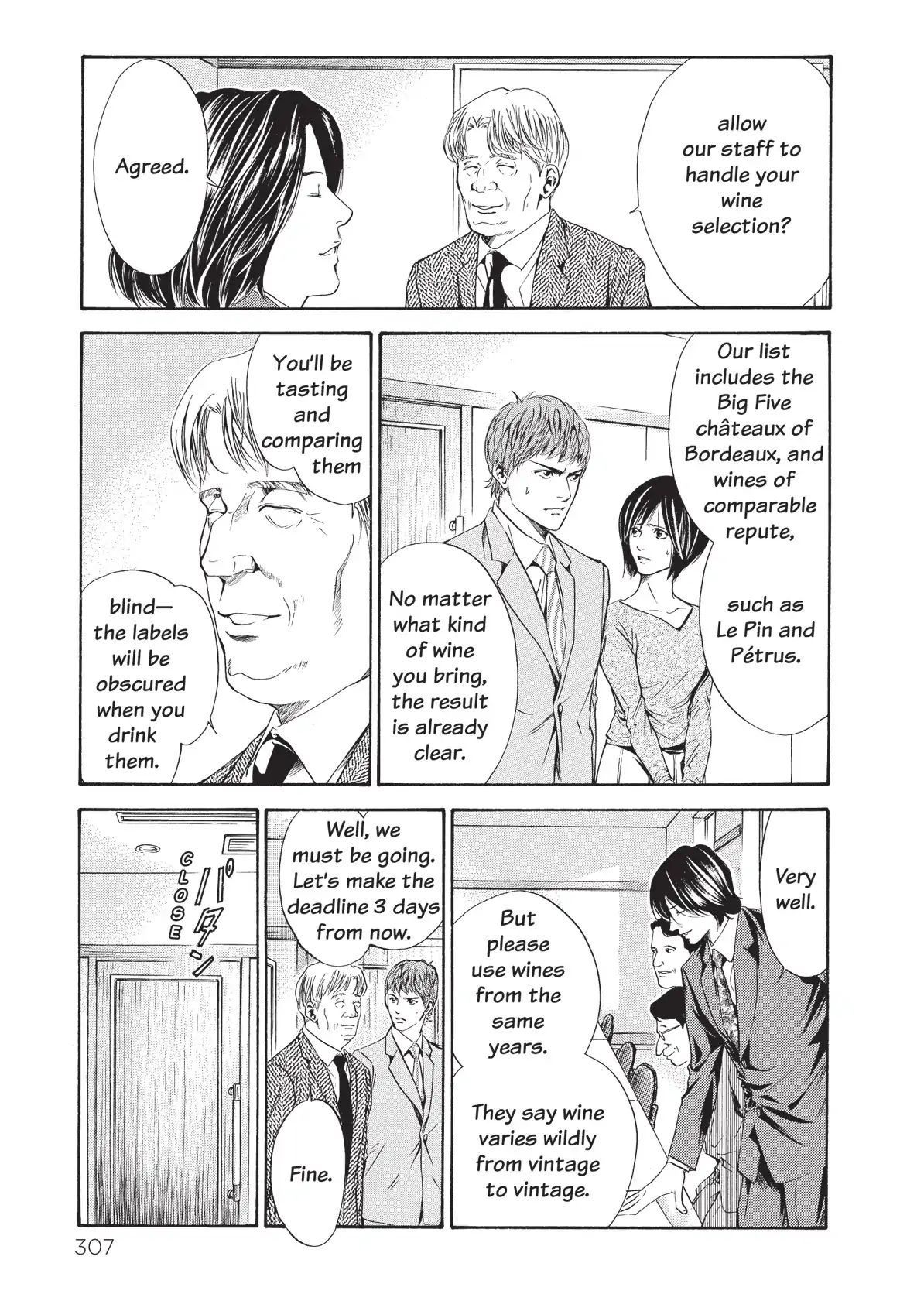 Kami No Shizuku Chapter 54 #5