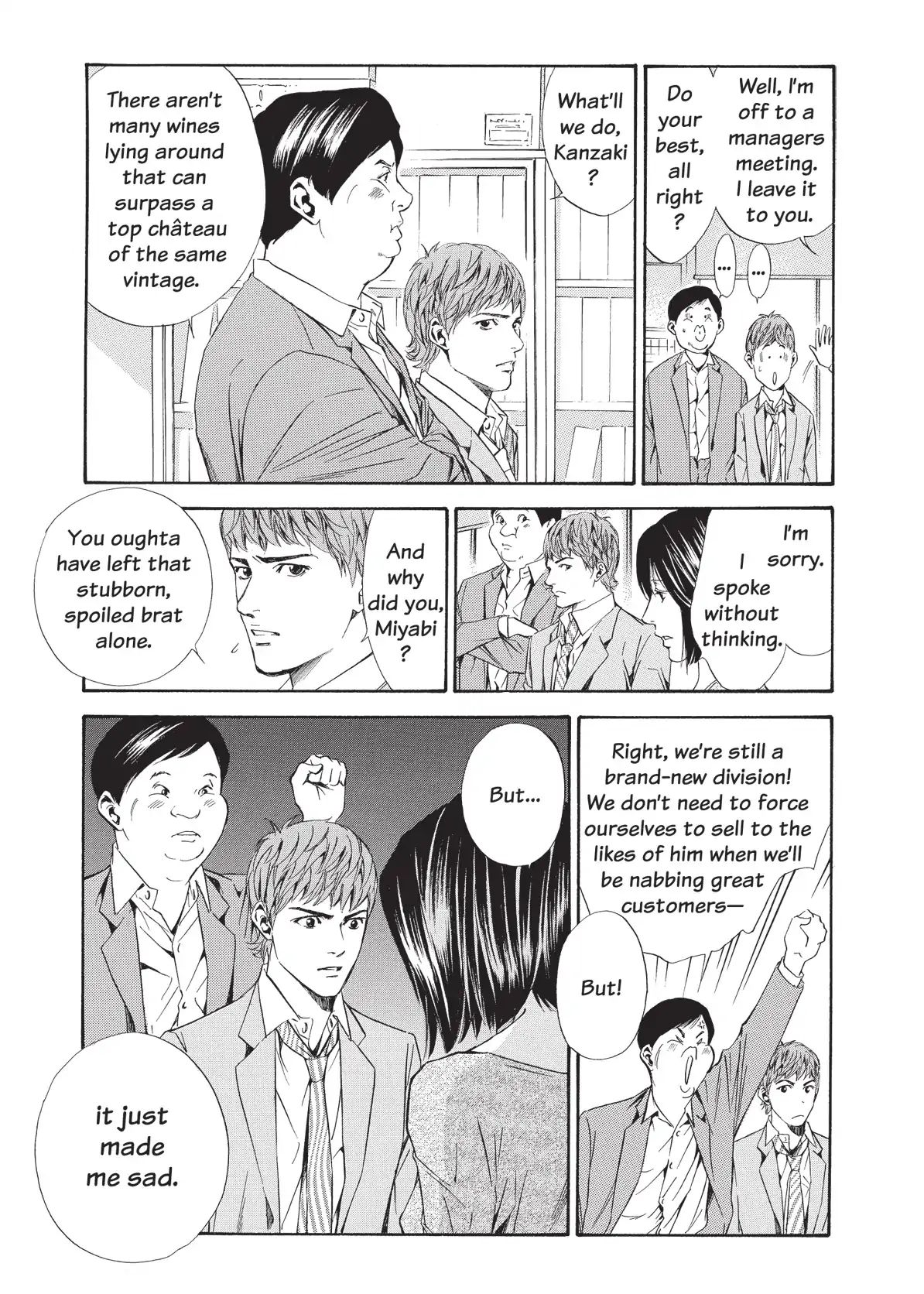 Kami No Shizuku Chapter 54 #7