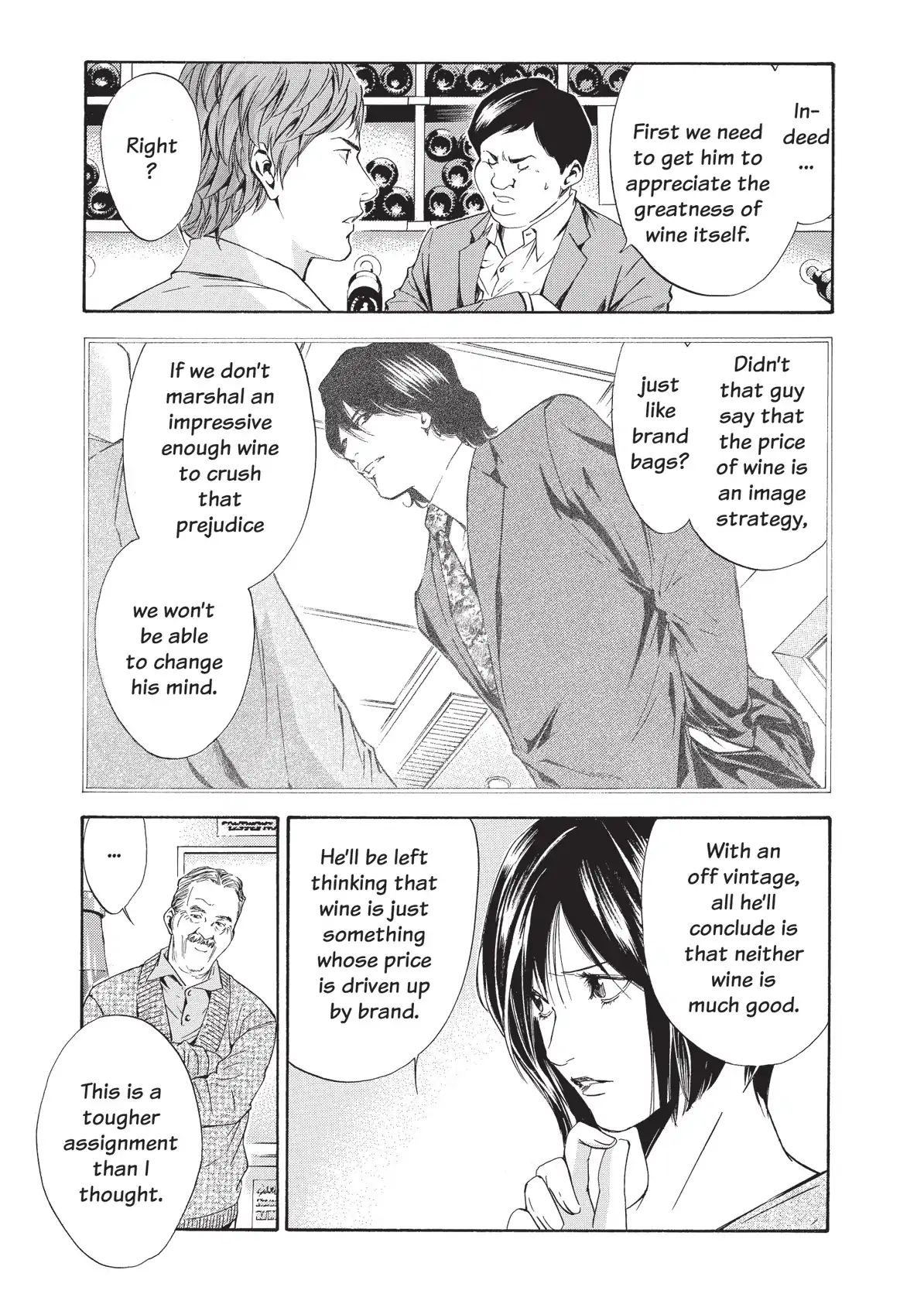 Kami No Shizuku Chapter 57 #11