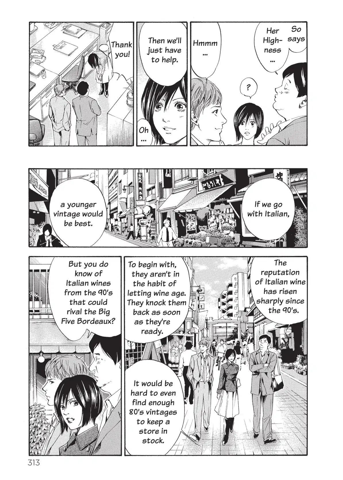 Kami No Shizuku Chapter 54 #11