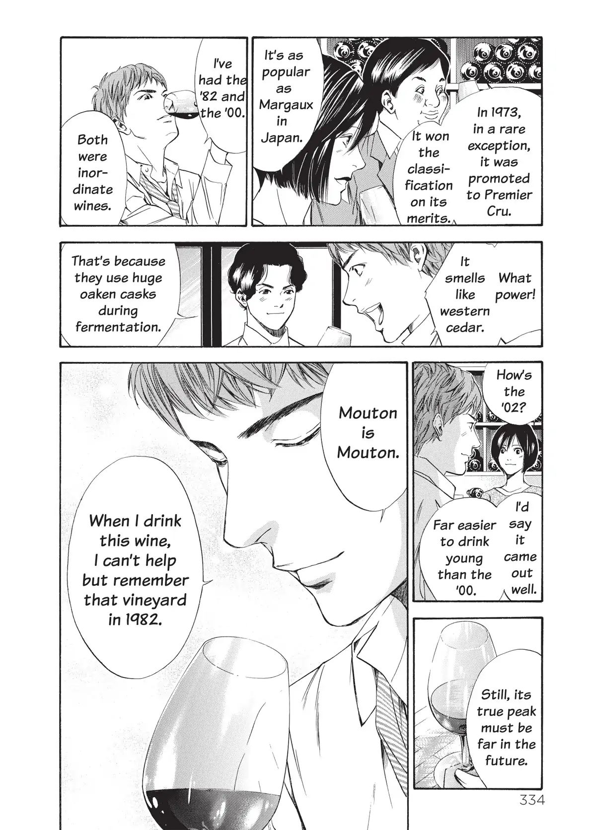 Kami No Shizuku Chapter 55 #12