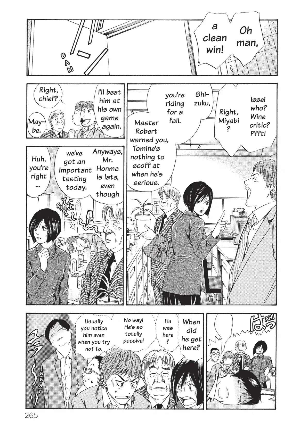 Kami No Shizuku Chapter 52 #3