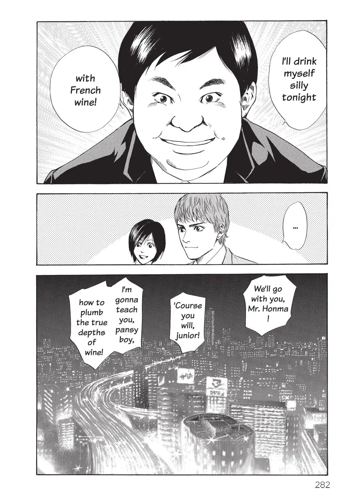 Kami No Shizuku Chapter 52 #20