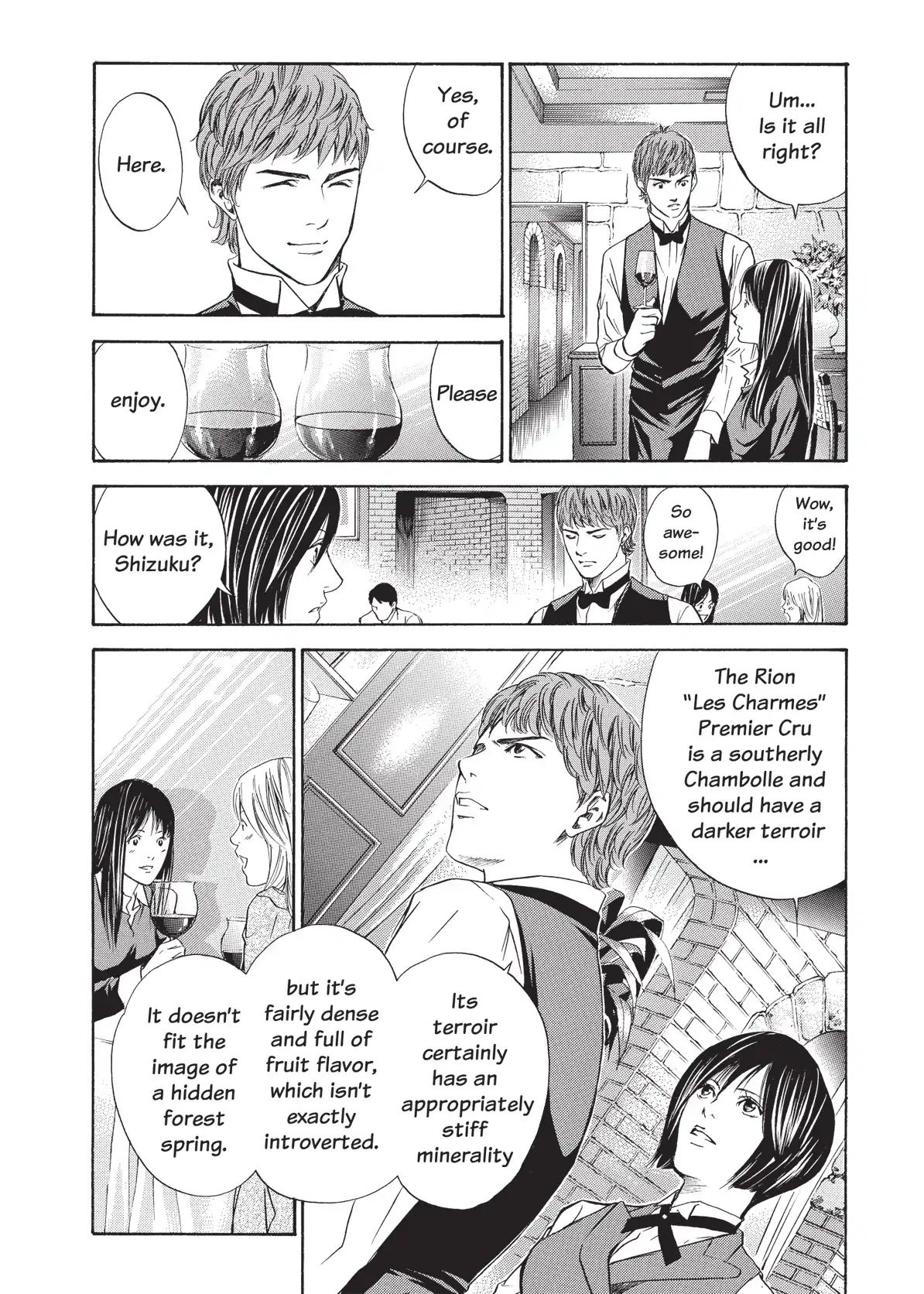 Kami No Shizuku Chapter 42 #12