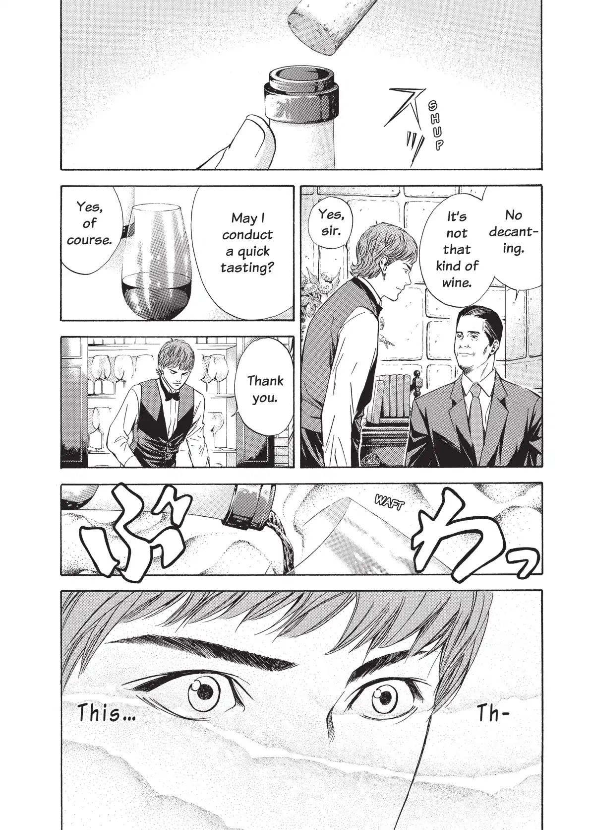 Kami No Shizuku Chapter 42 #18