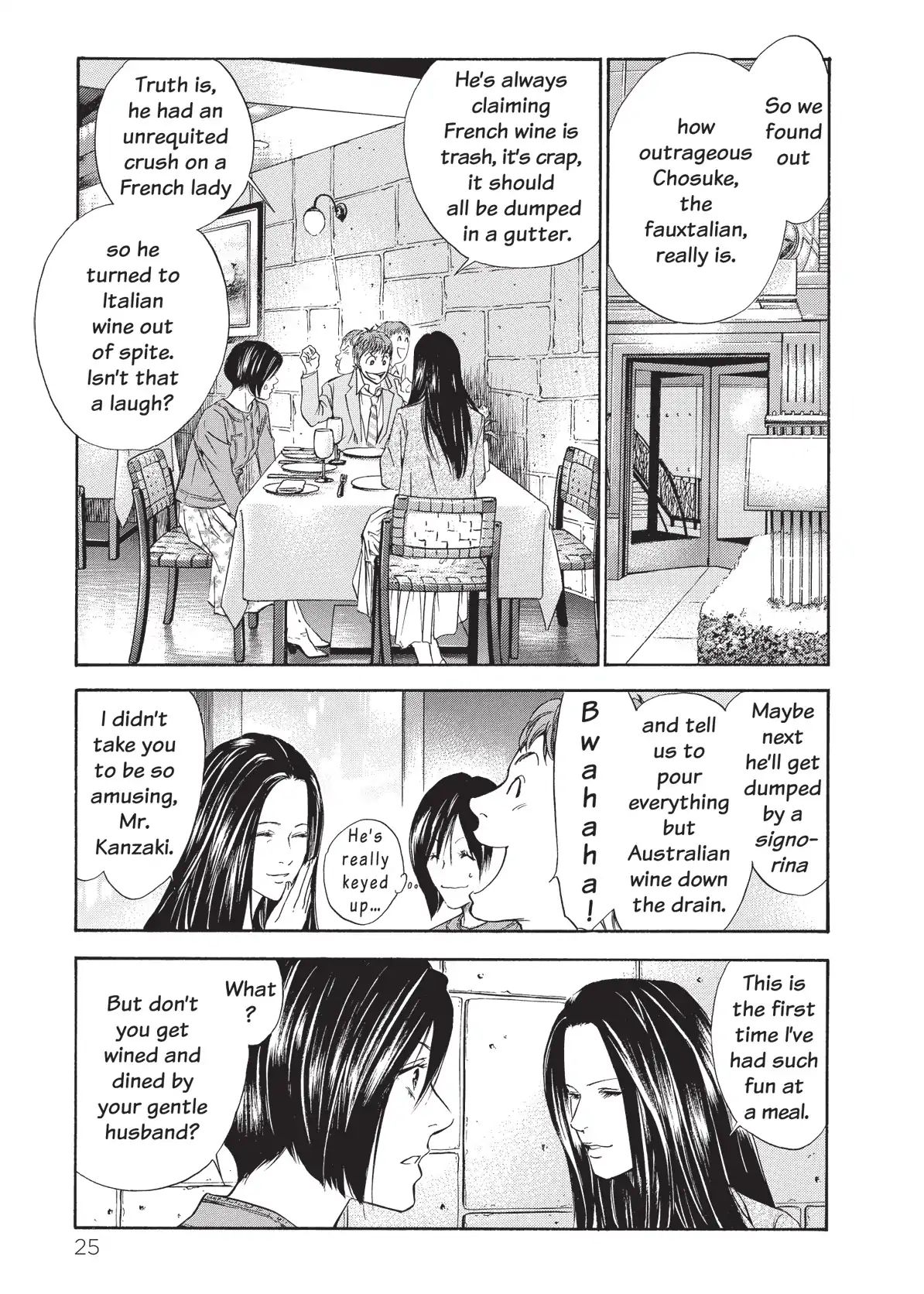 Kami No Shizuku Chapter 40 #3