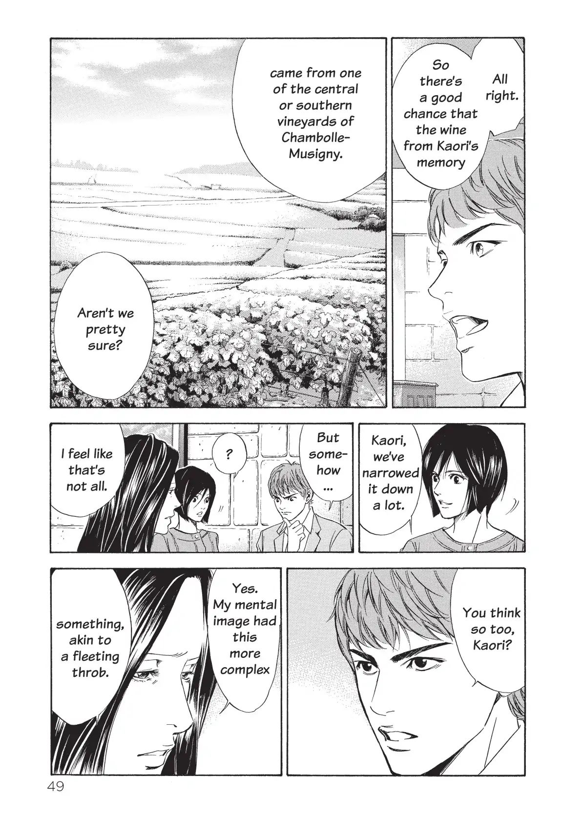 Kami No Shizuku Chapter 41 #7