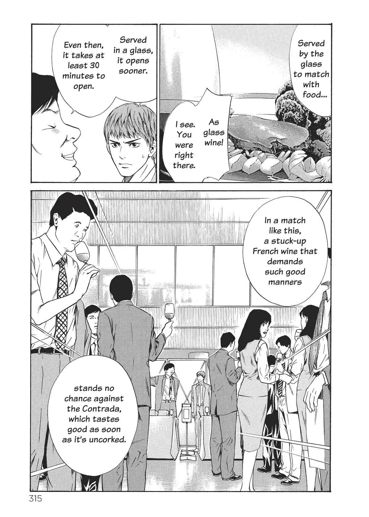 Kami No Shizuku Chapter 34 #5