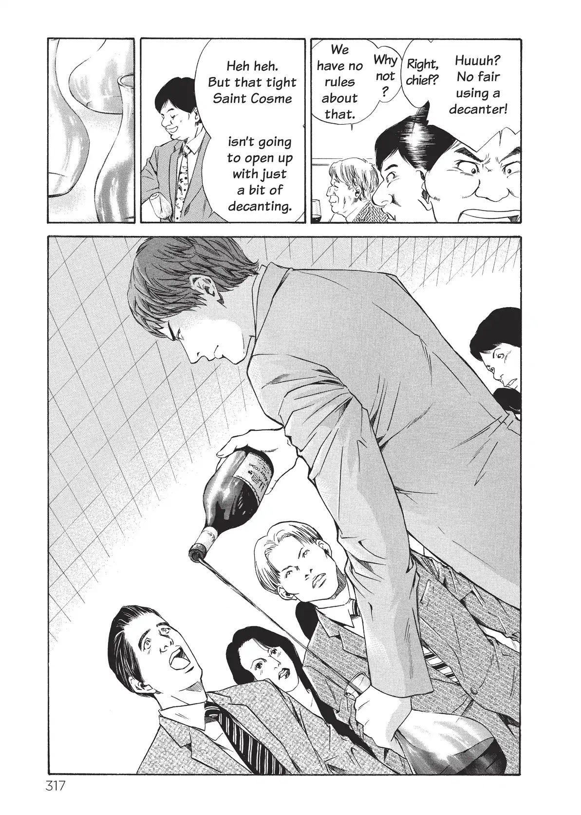 Kami No Shizuku Chapter 34 #7