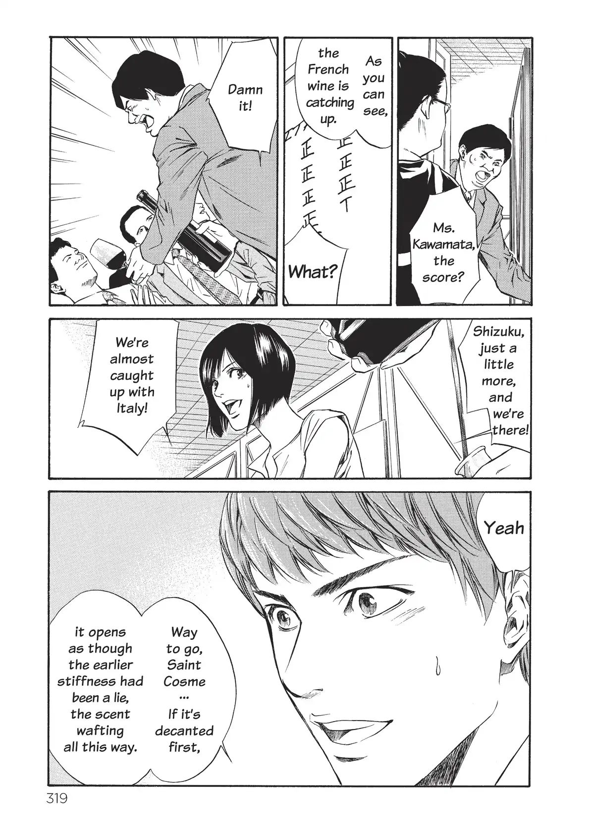 Kami No Shizuku Chapter 34 #9