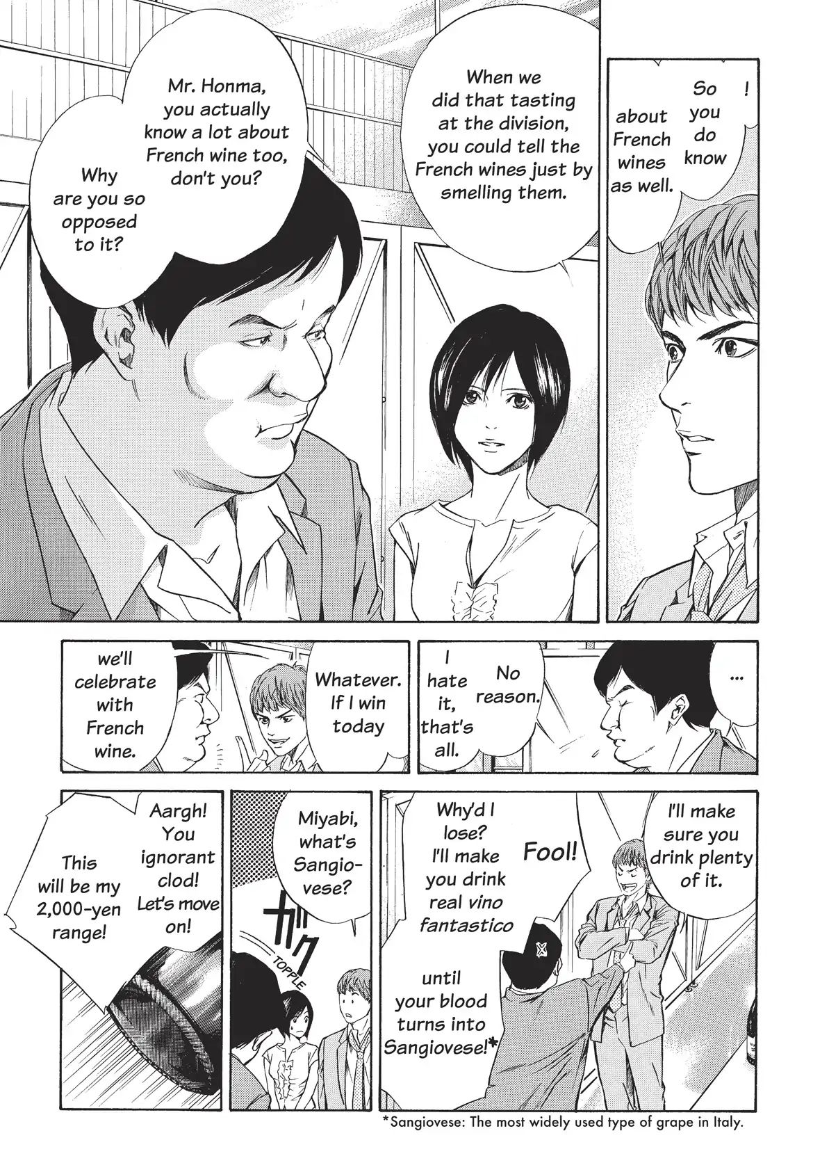 Kami No Shizuku Chapter 34 #13