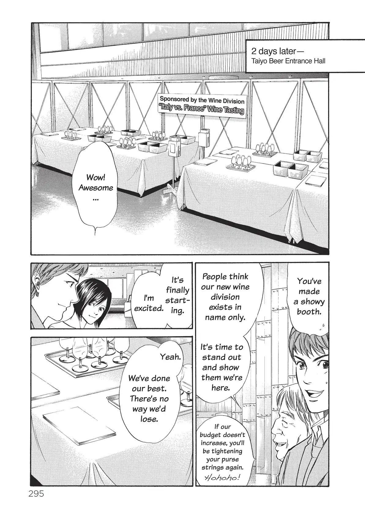 Kami No Shizuku Chapter 33 #5