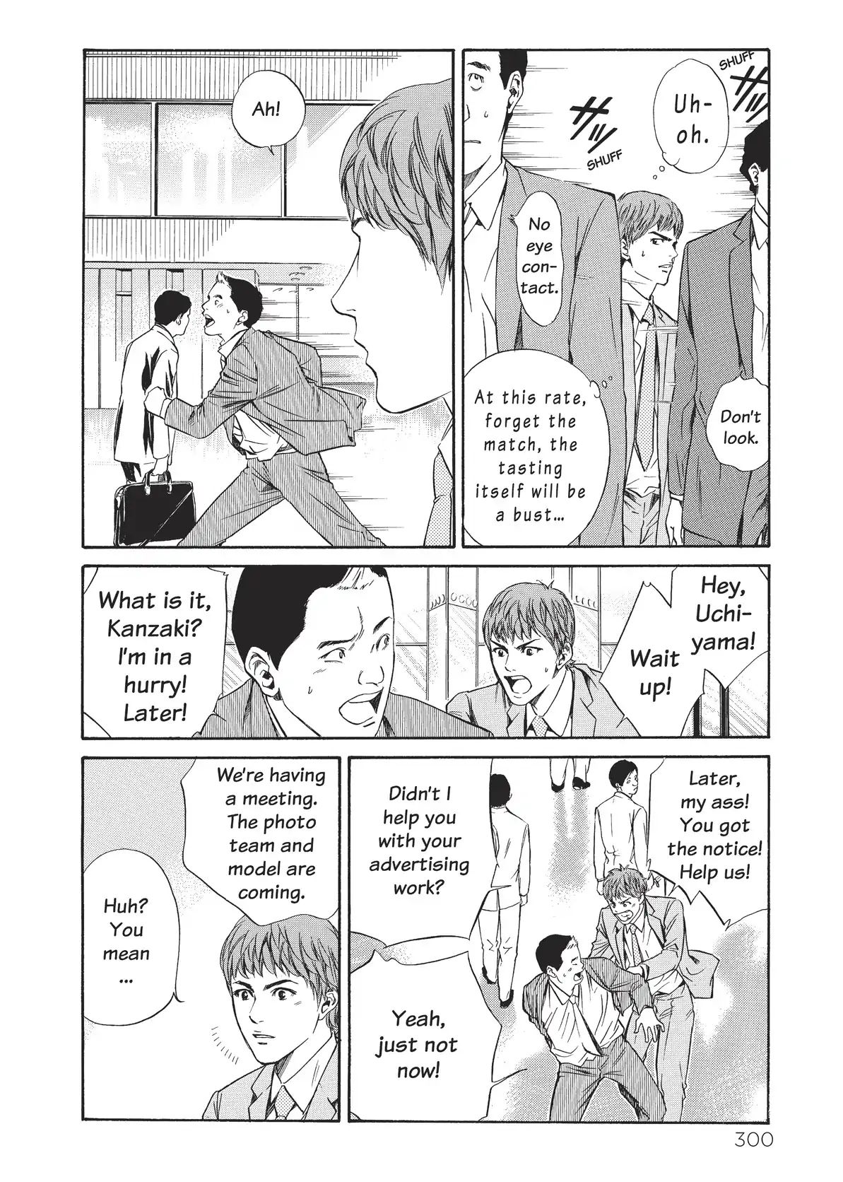 Kami No Shizuku Chapter 33 #10