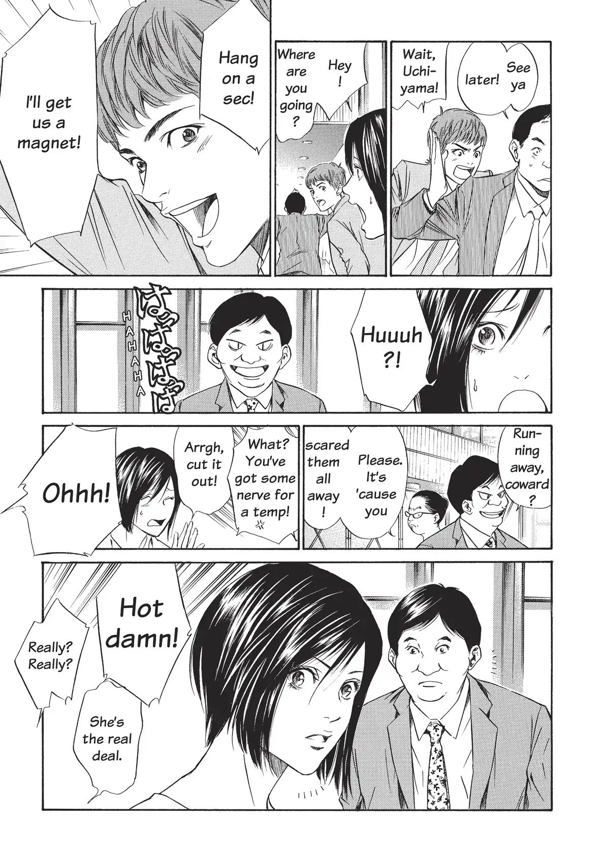 Kami No Shizuku Chapter 33 #11