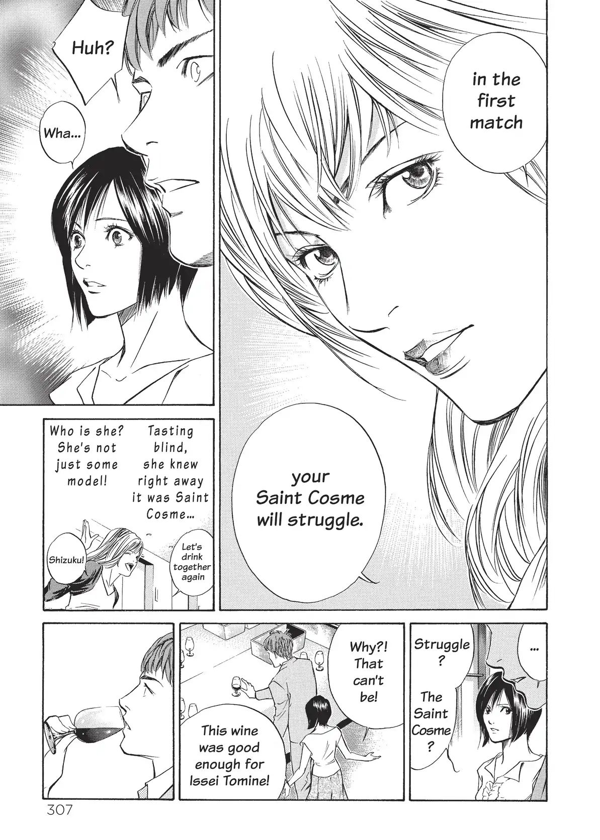 Kami No Shizuku Chapter 33 #17